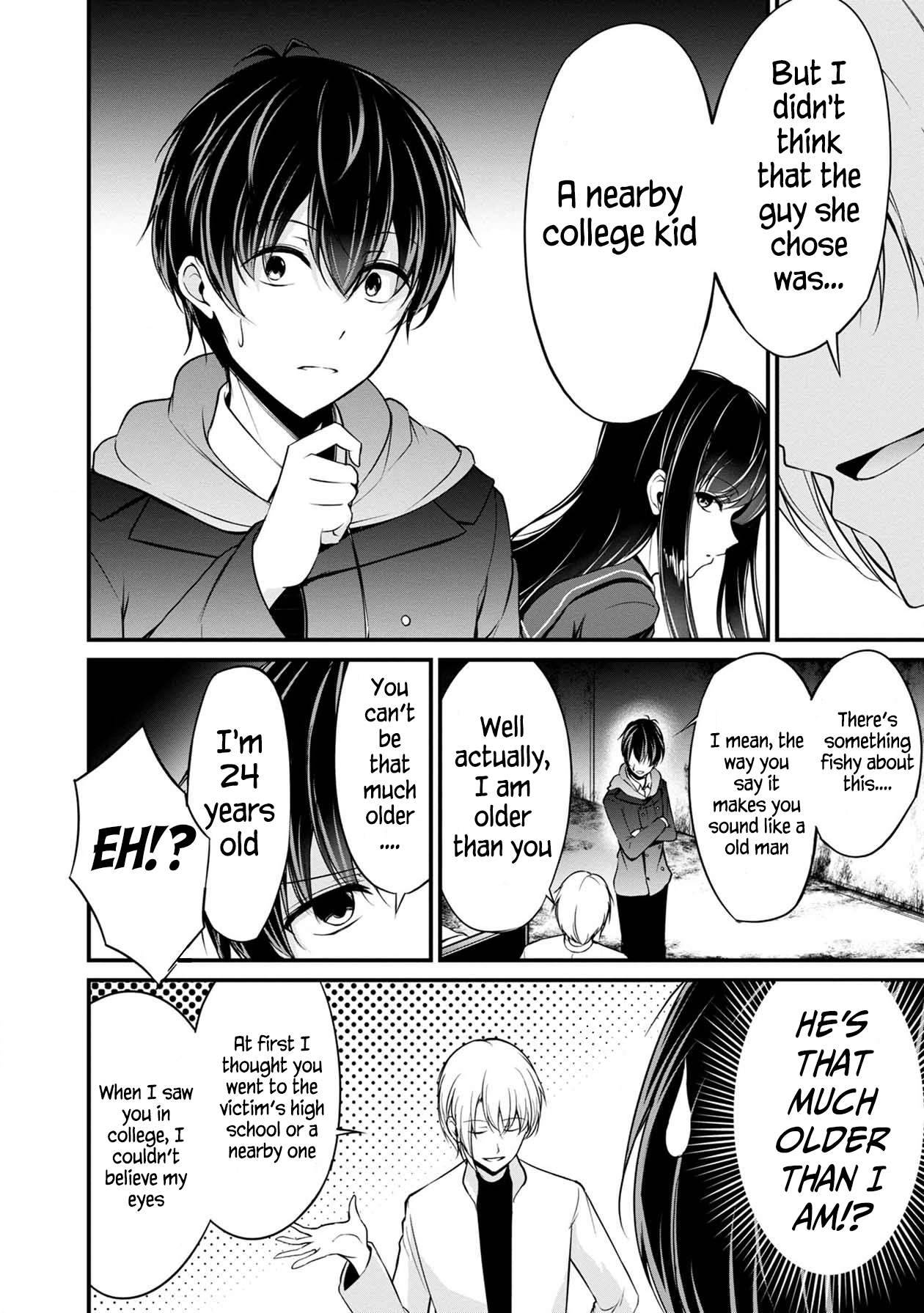 Page 25 of Chapter 39