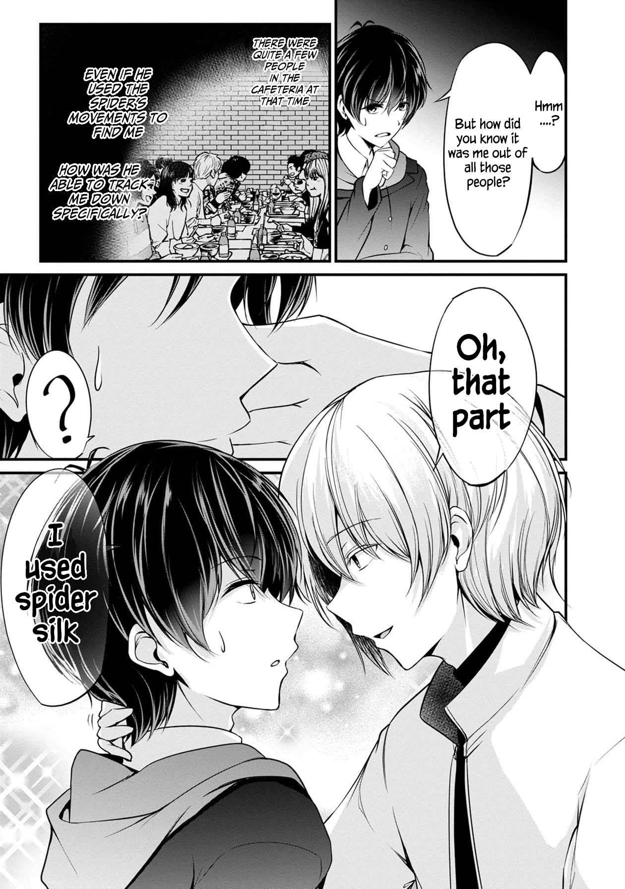 Page 26 of Chapter 39
