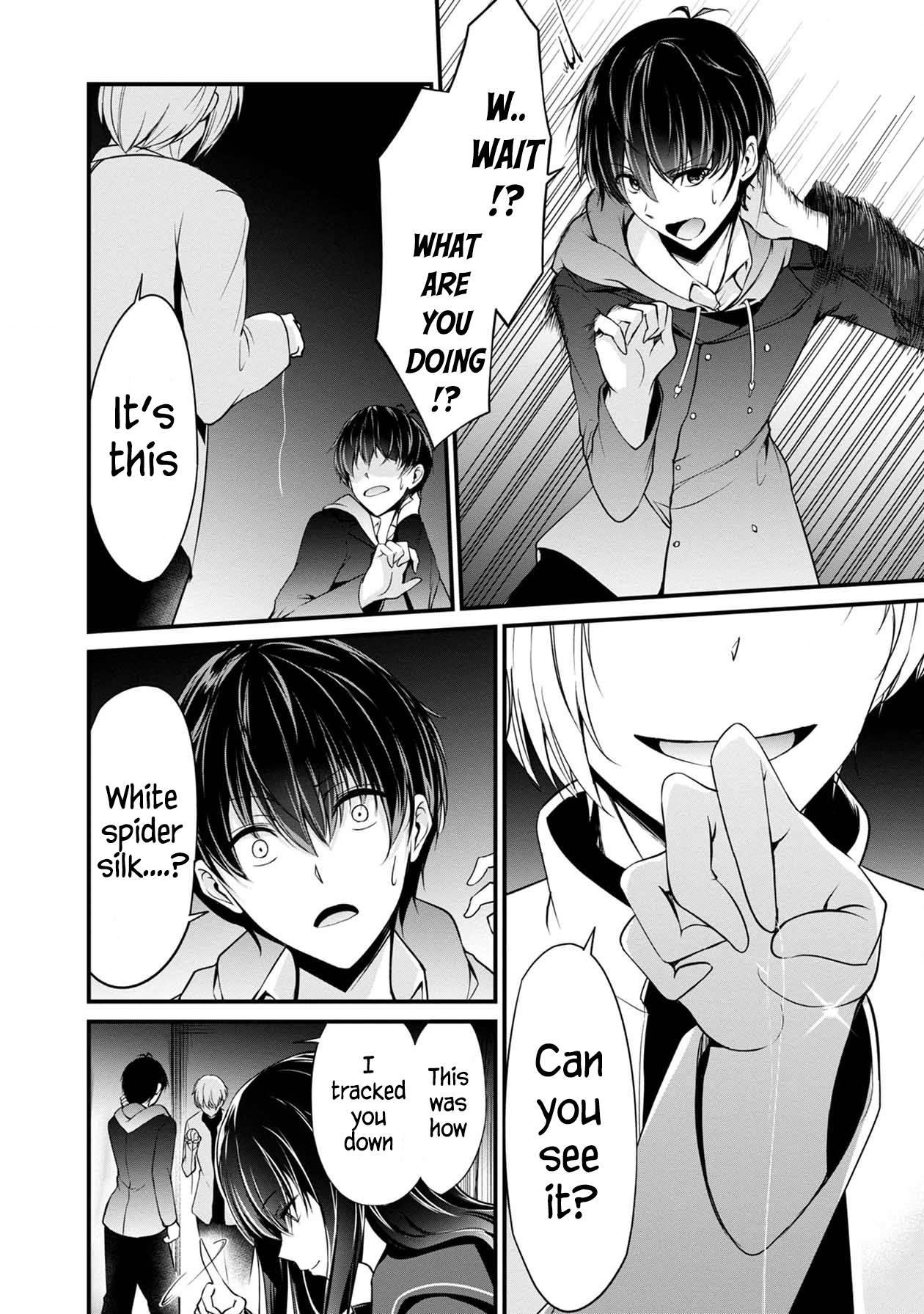 Page 27 of Chapter 39
