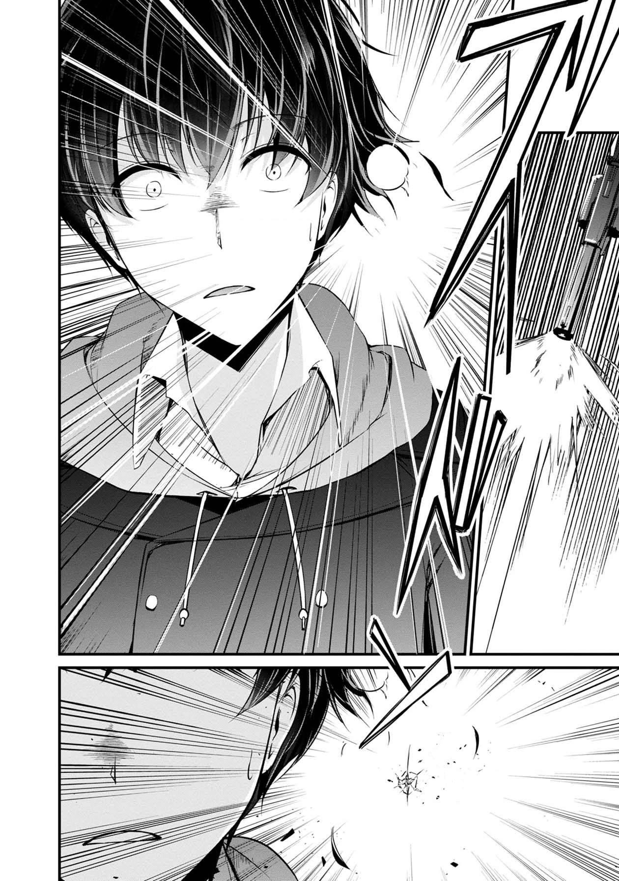 Page 44 of Chapter 39