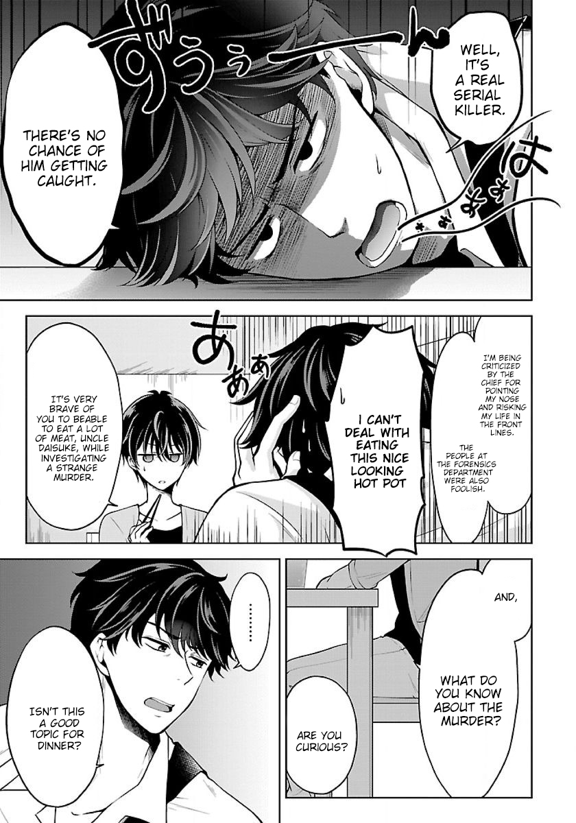 Page 3 of Chapter 4.1