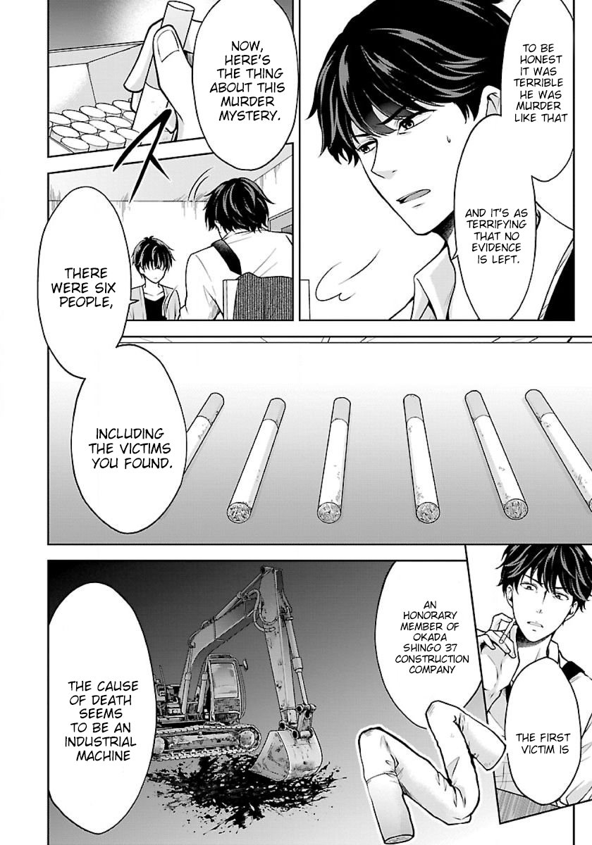 Page 4 of Chapter 4.1