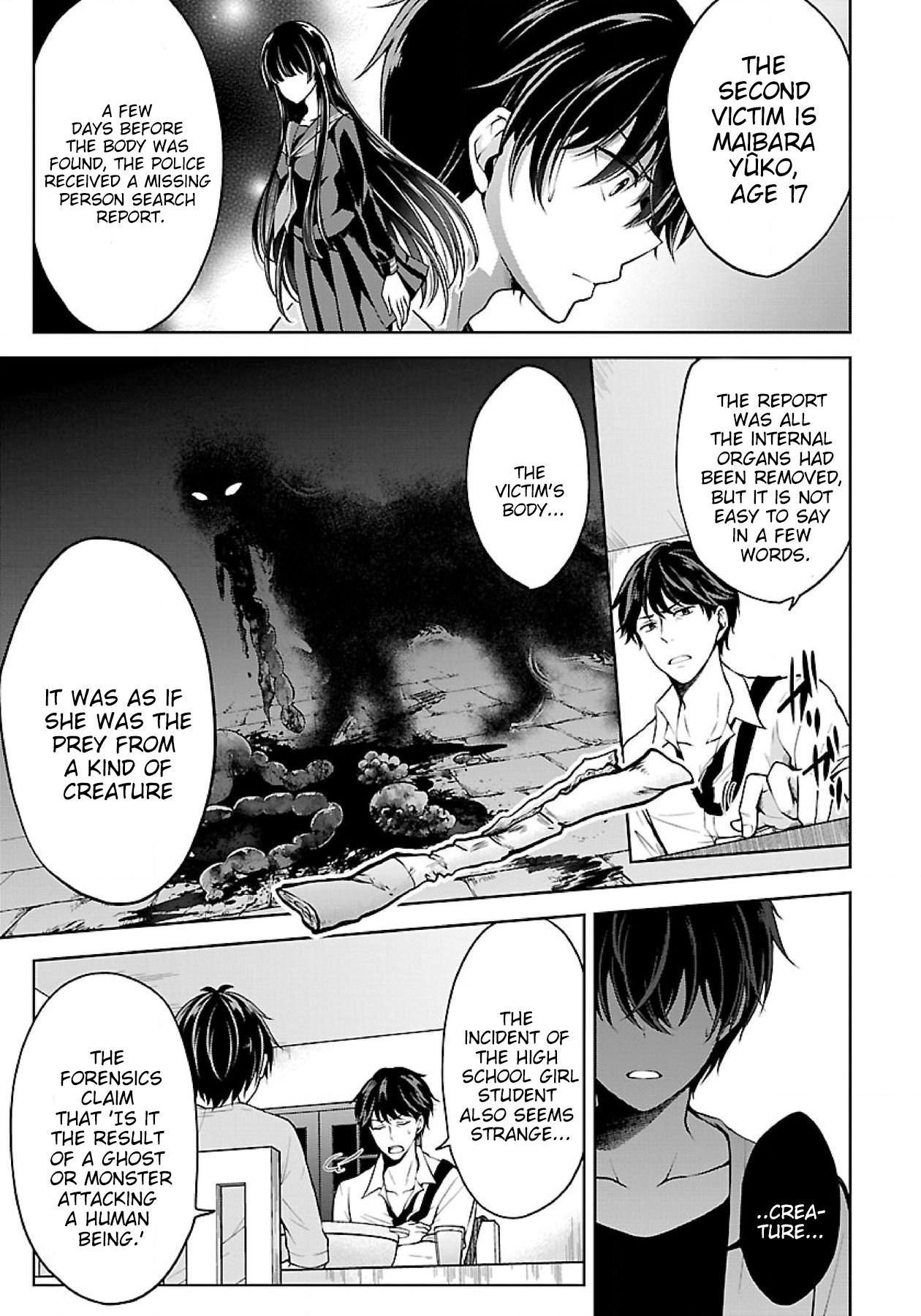 Page 5 of Chapter 4.1