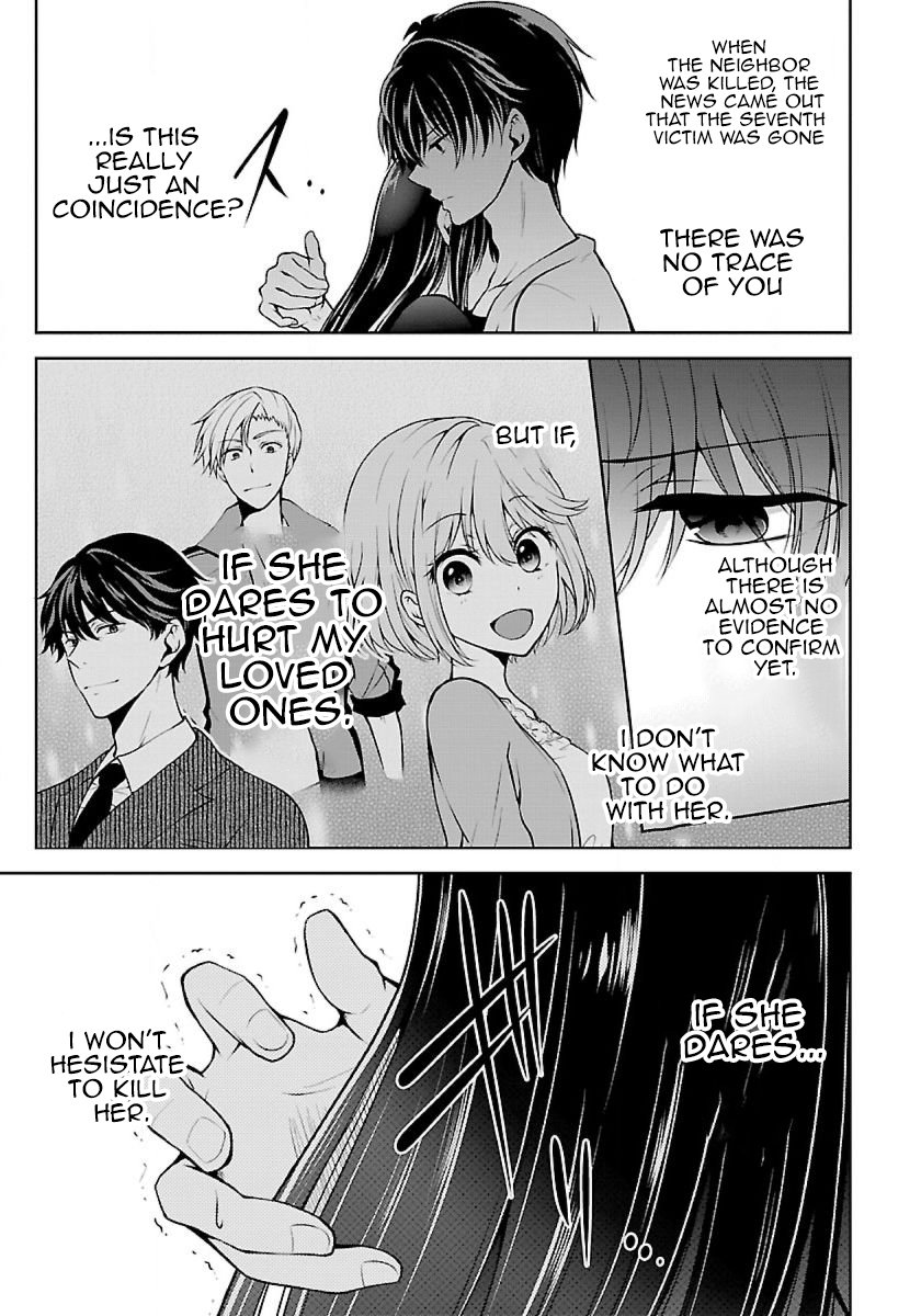 Page 13 of Chapter 4.1