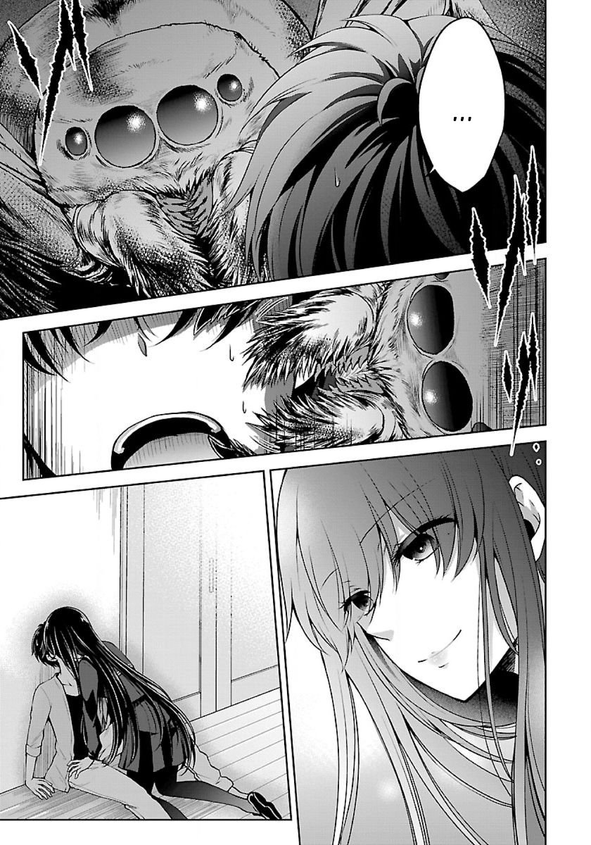 Page 15 of Chapter 4.1