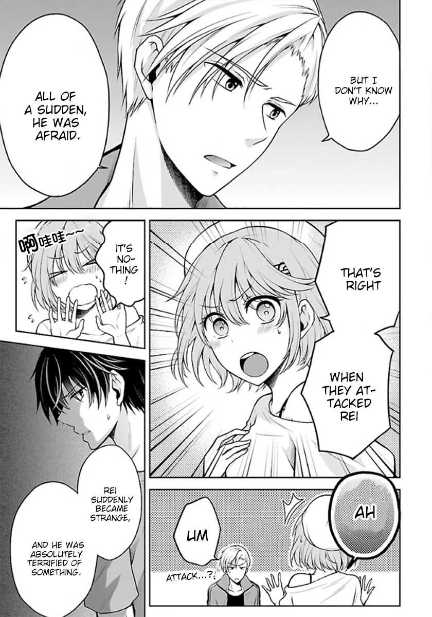 Page 11 of Chapter 4.2