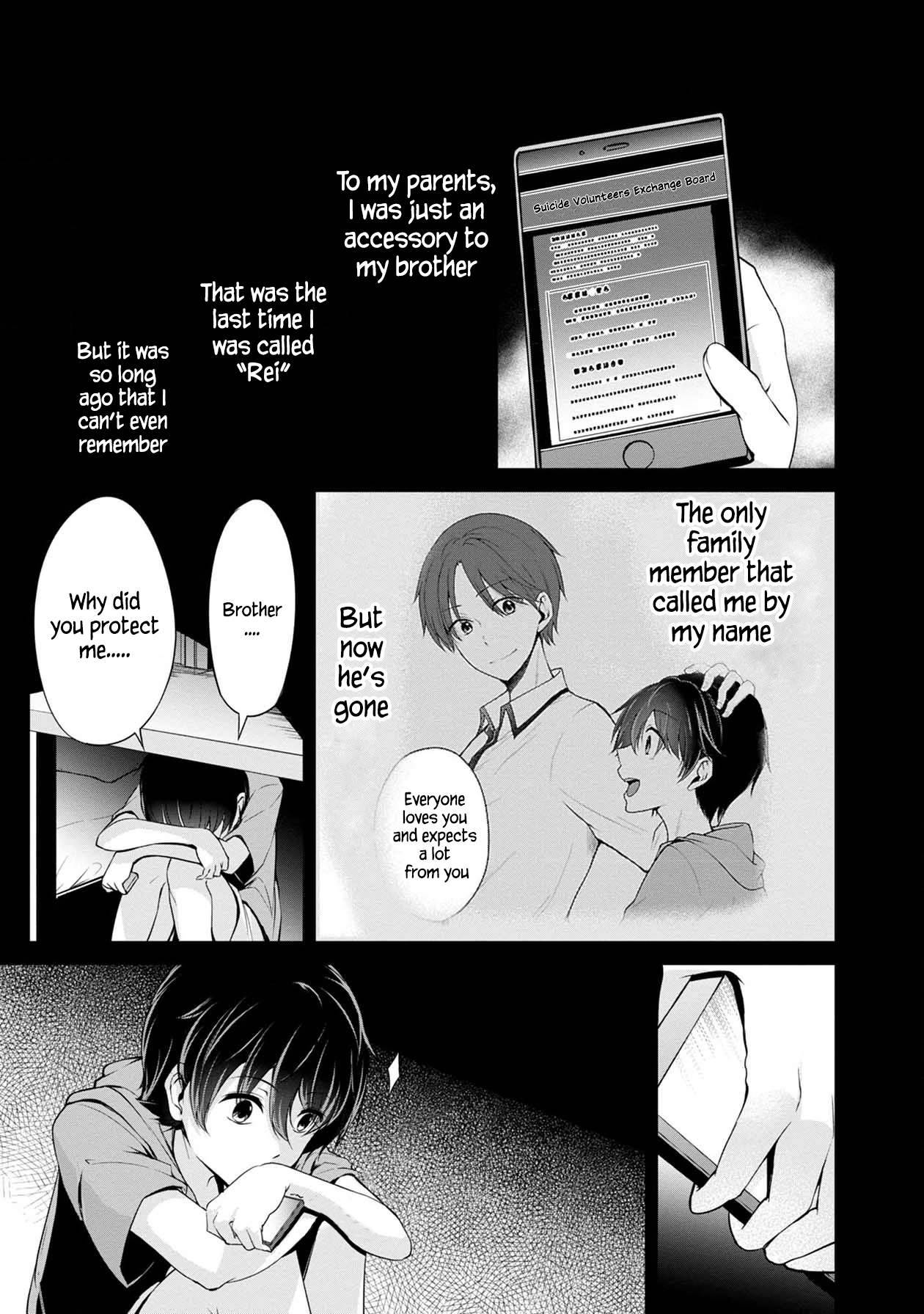 Page 4 of Chapter 40