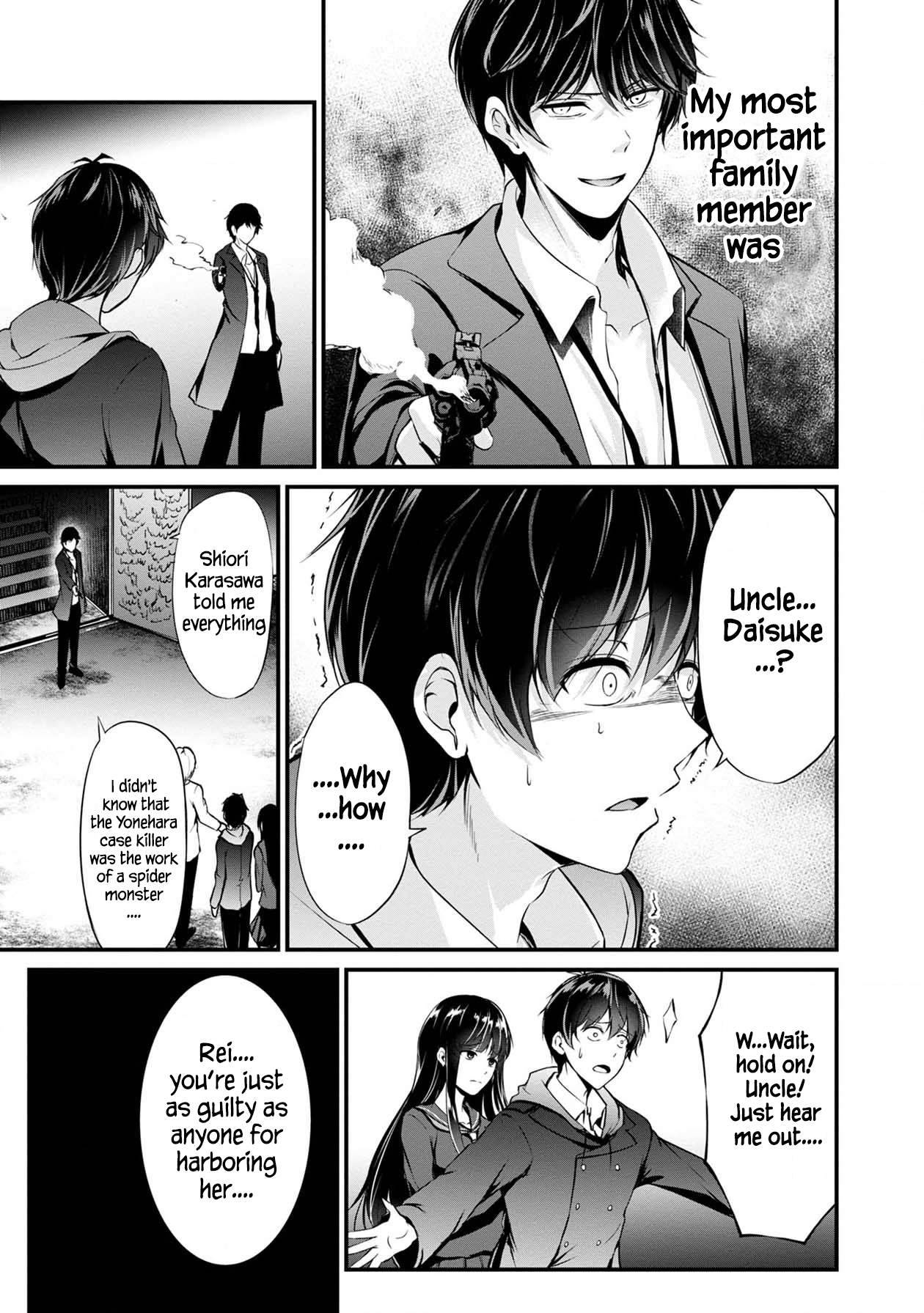 Page 6 of Chapter 40
