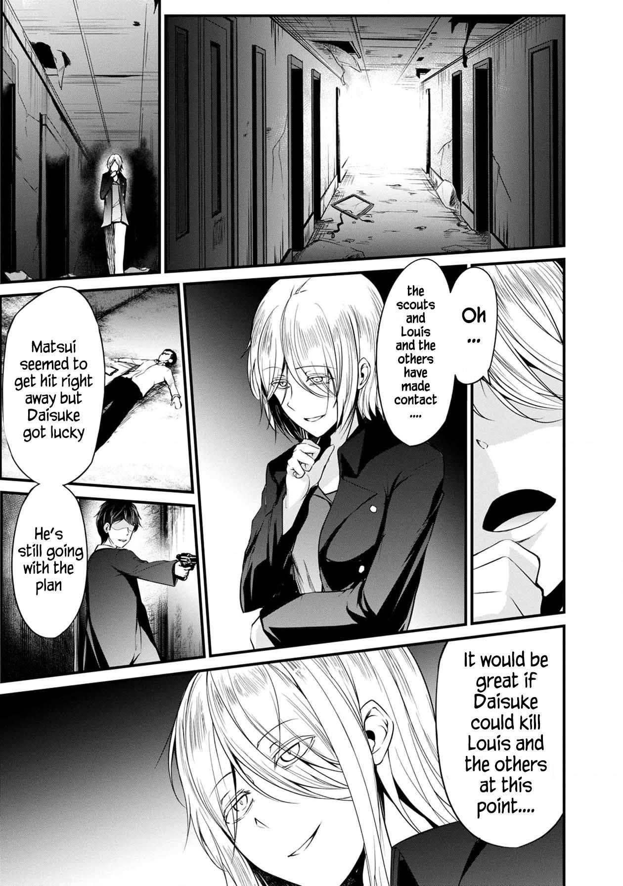Page 8 of Chapter 40