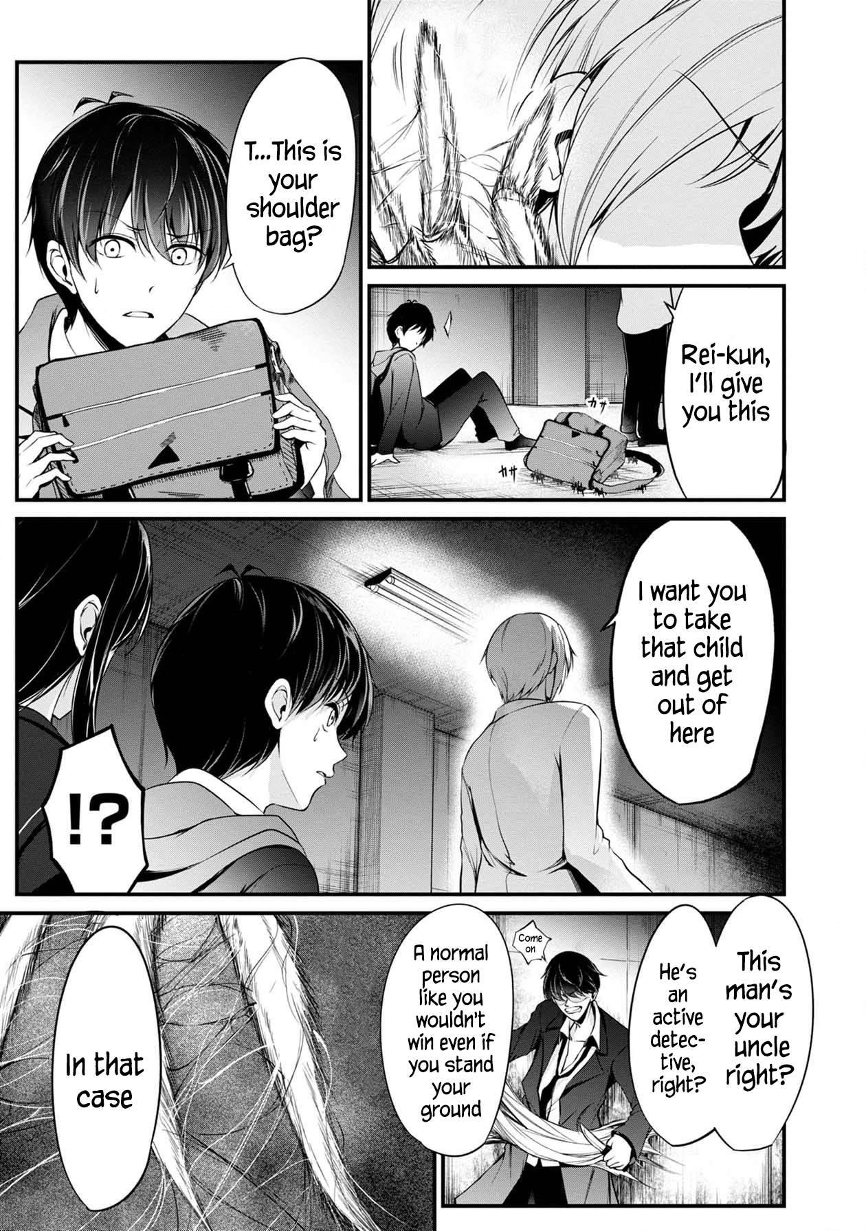 Page 14 of Chapter 40