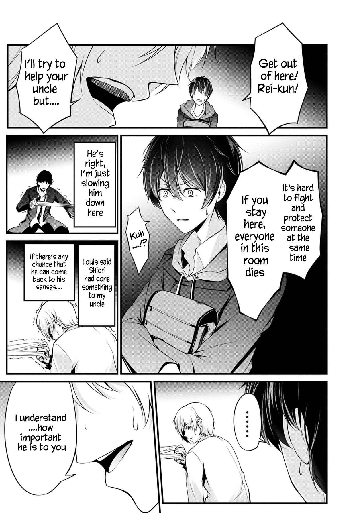 Page 20 of Chapter 40