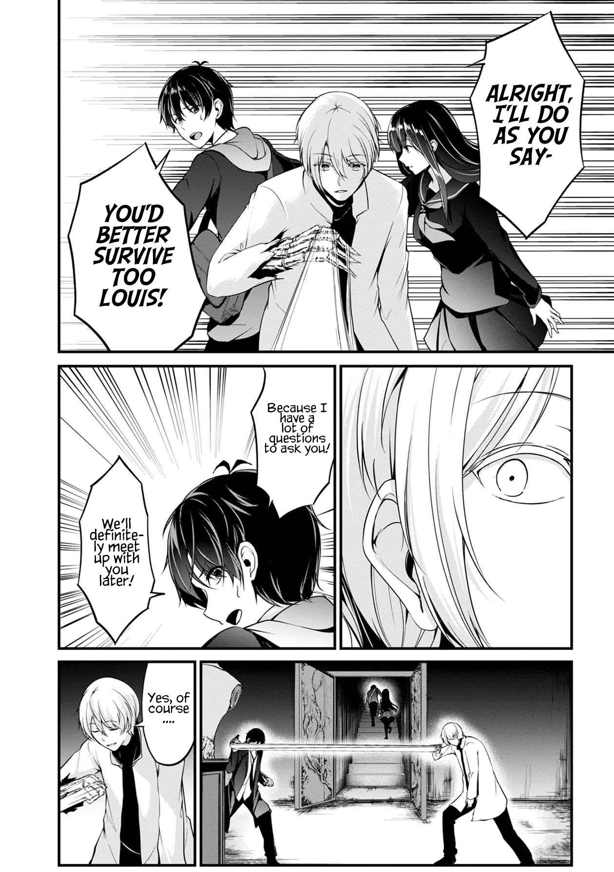 Page 23 of Chapter 40