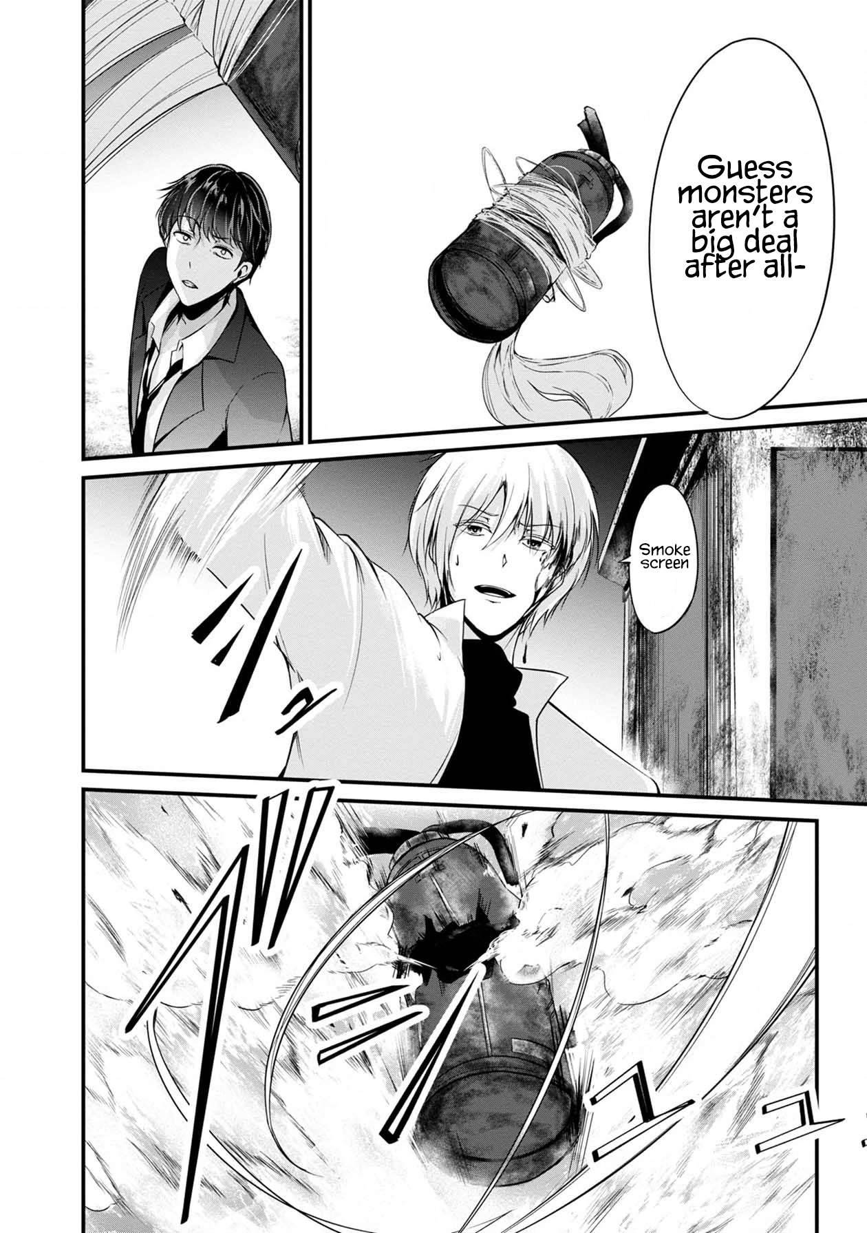 Page 25 of Chapter 40