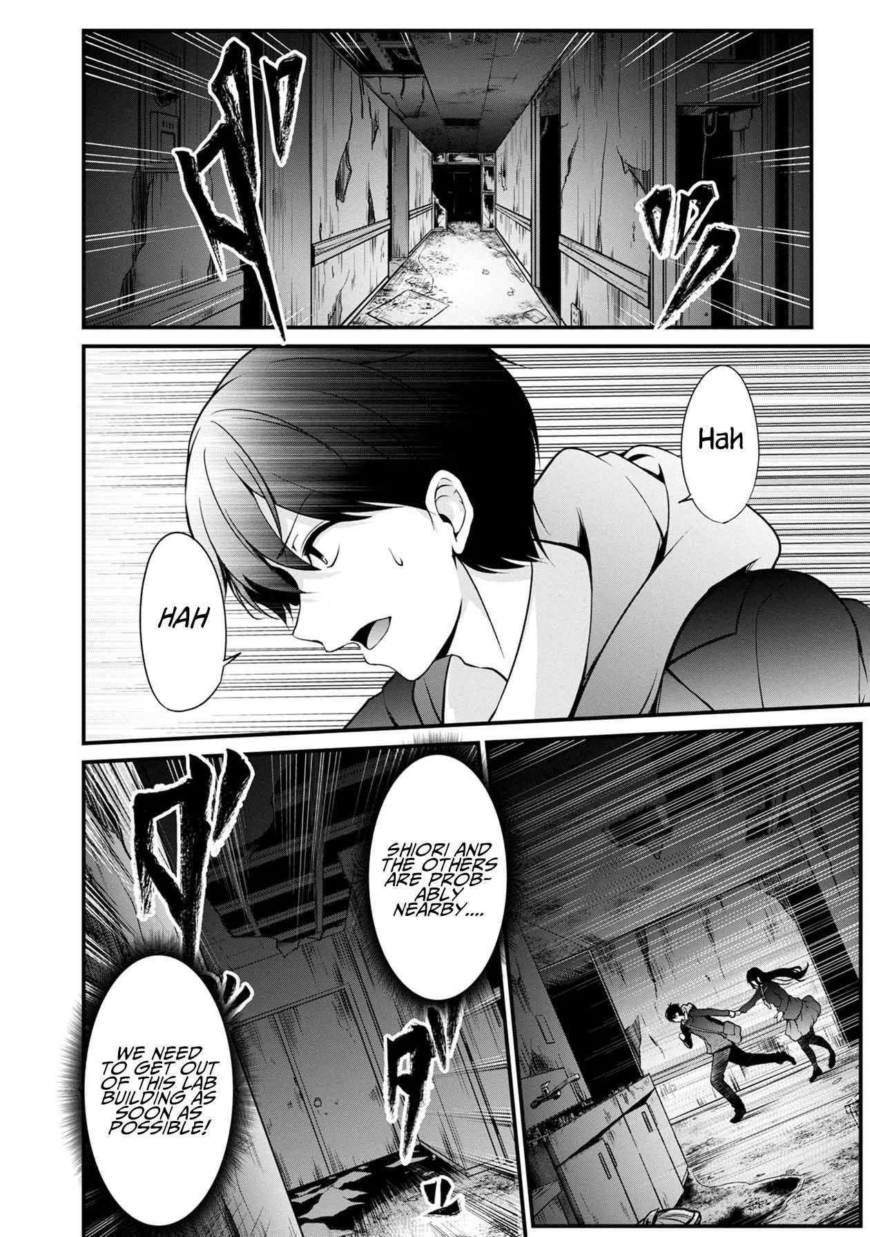 Page 29 of Chapter 40