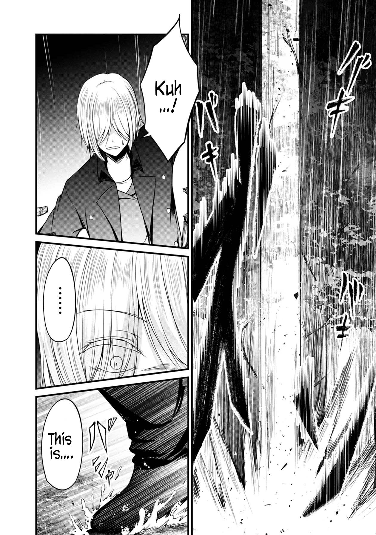 Page 13 of Chapter 41