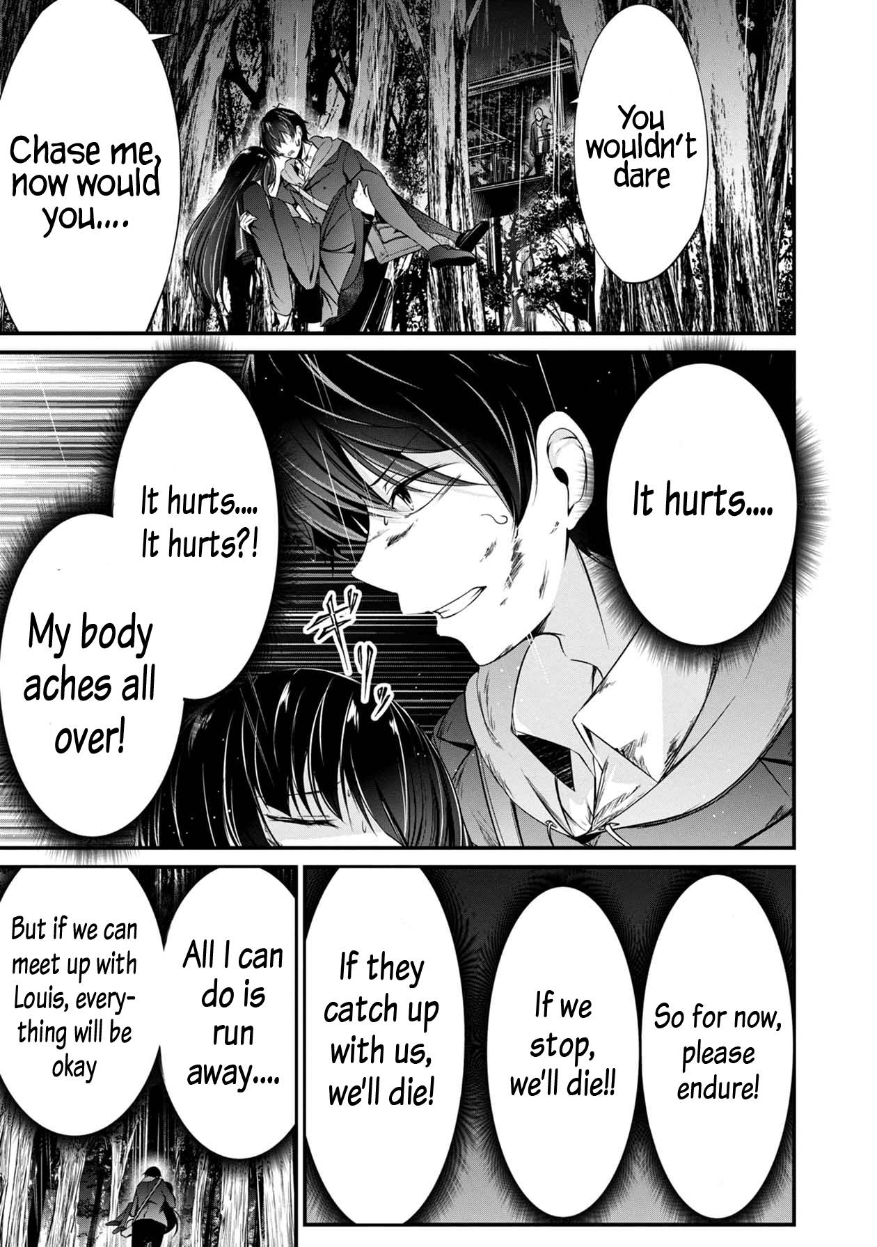 Page 14 of Chapter 41