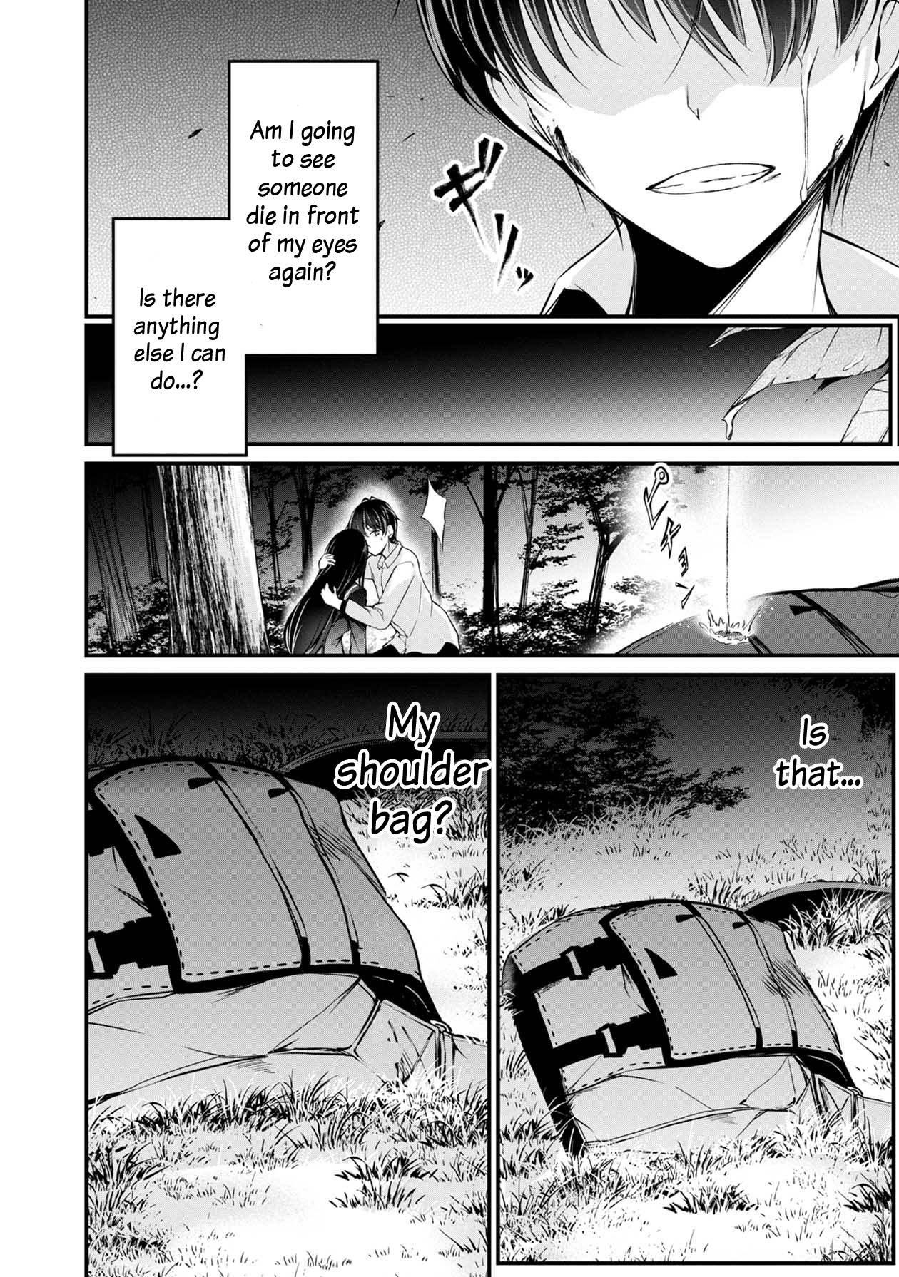 Page 25 of Chapter 41
