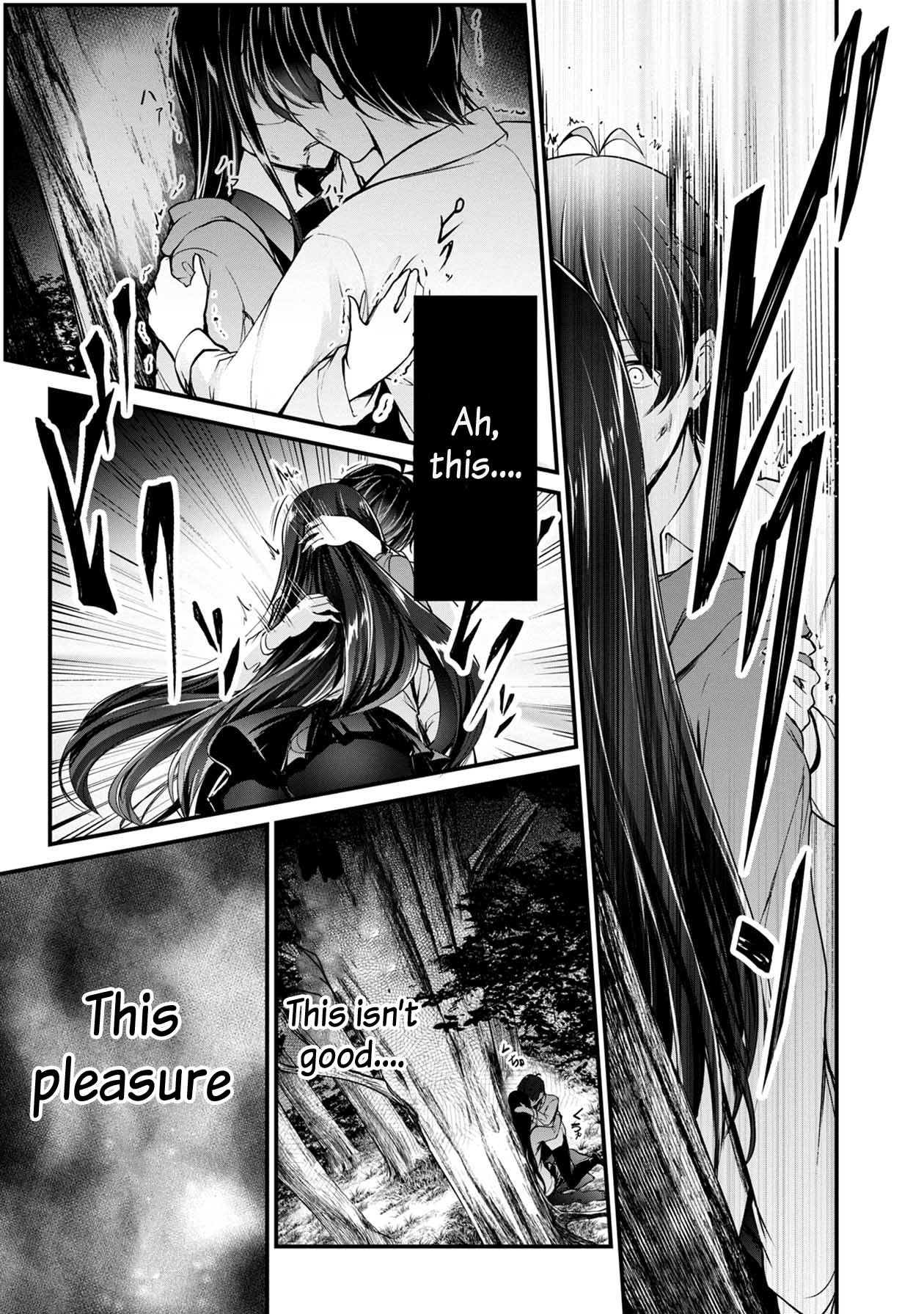 Page 30 of Chapter 41