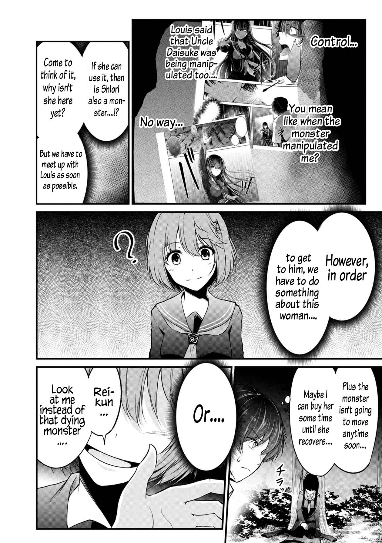Page 39 of Chapter 41