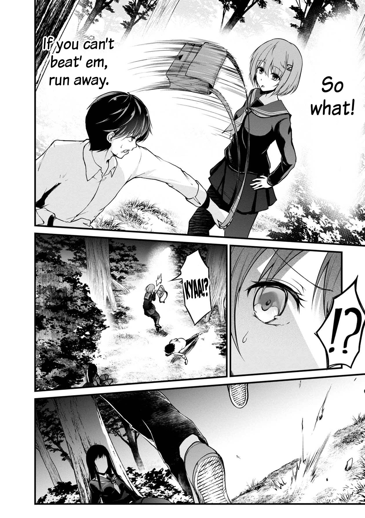 Page 3 of Chapter 42