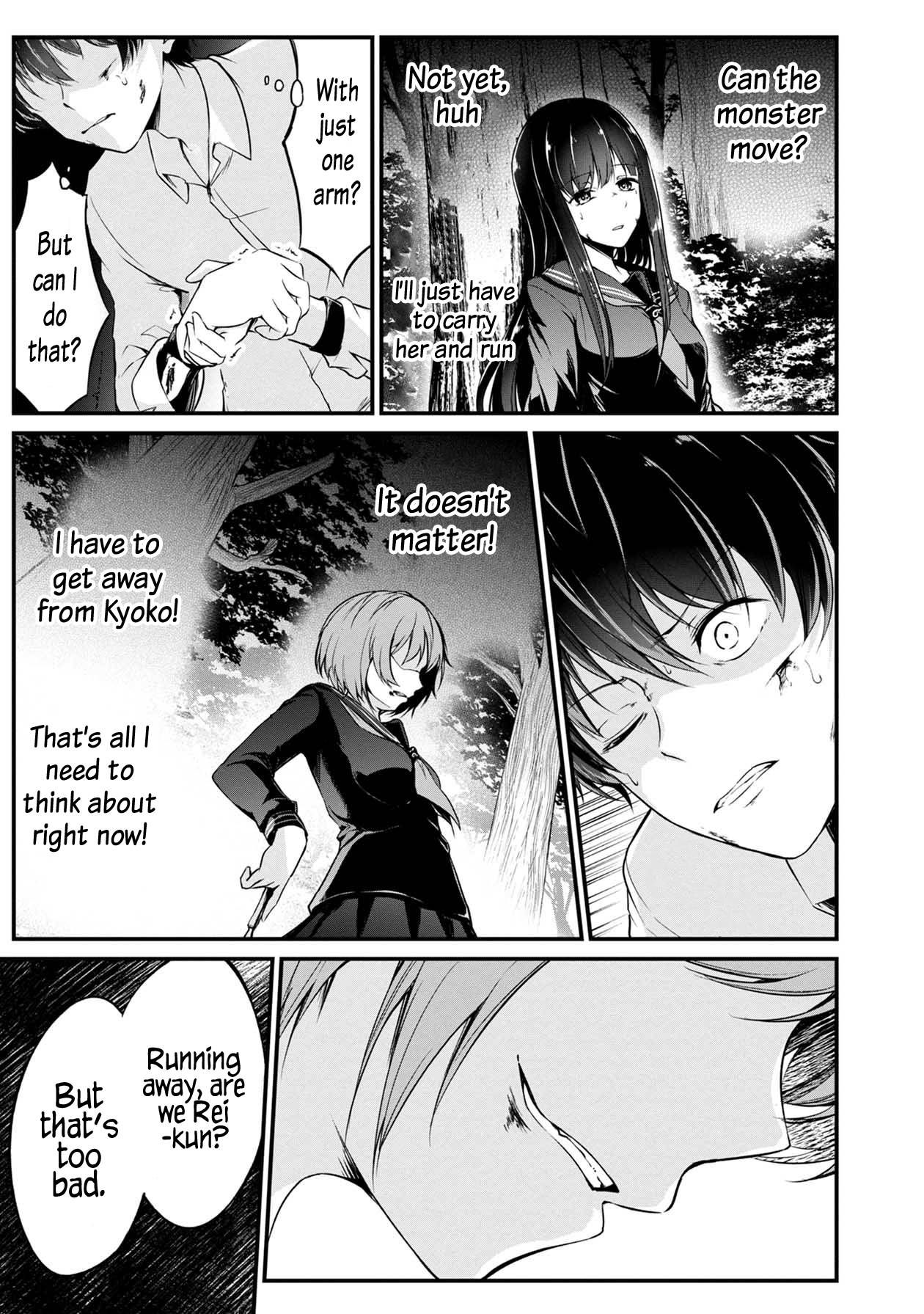 Page 4 of Chapter 42