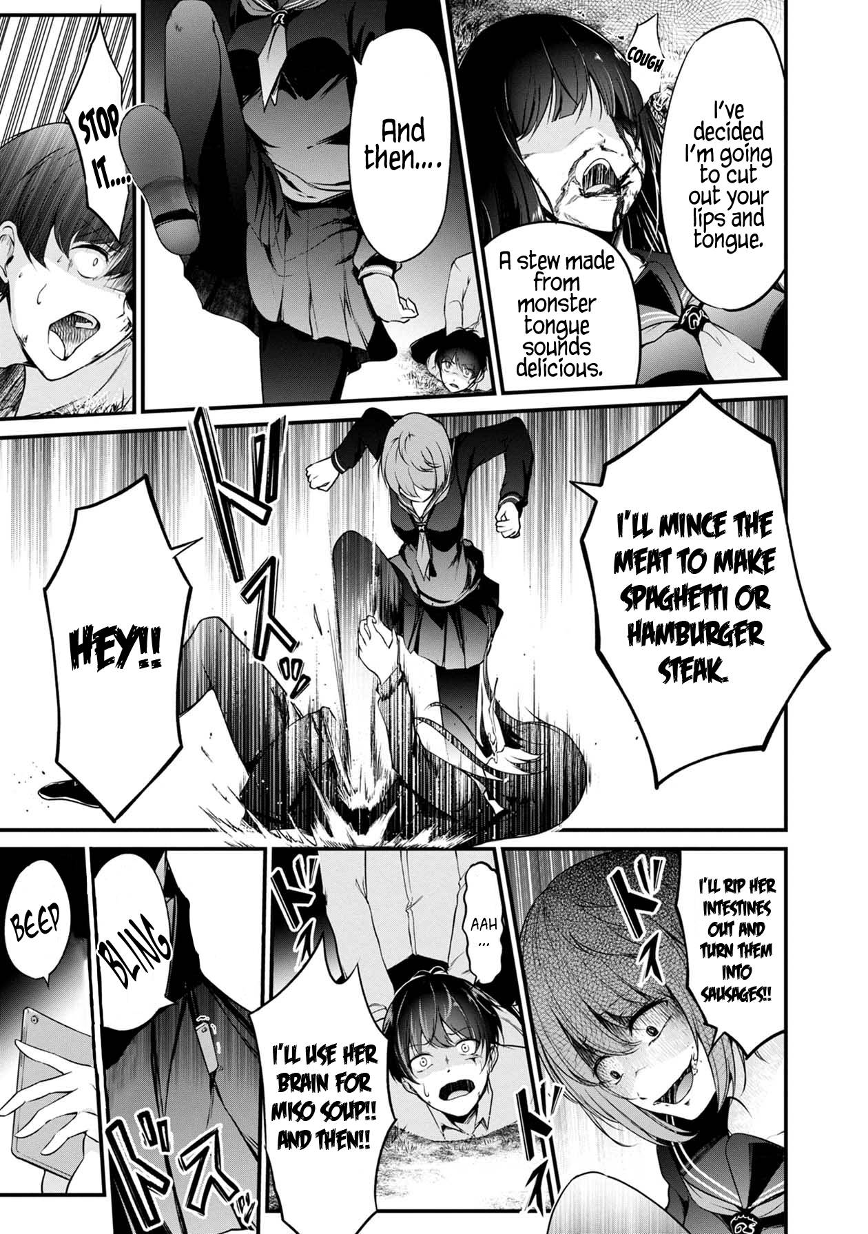 Page 14 of Chapter 42