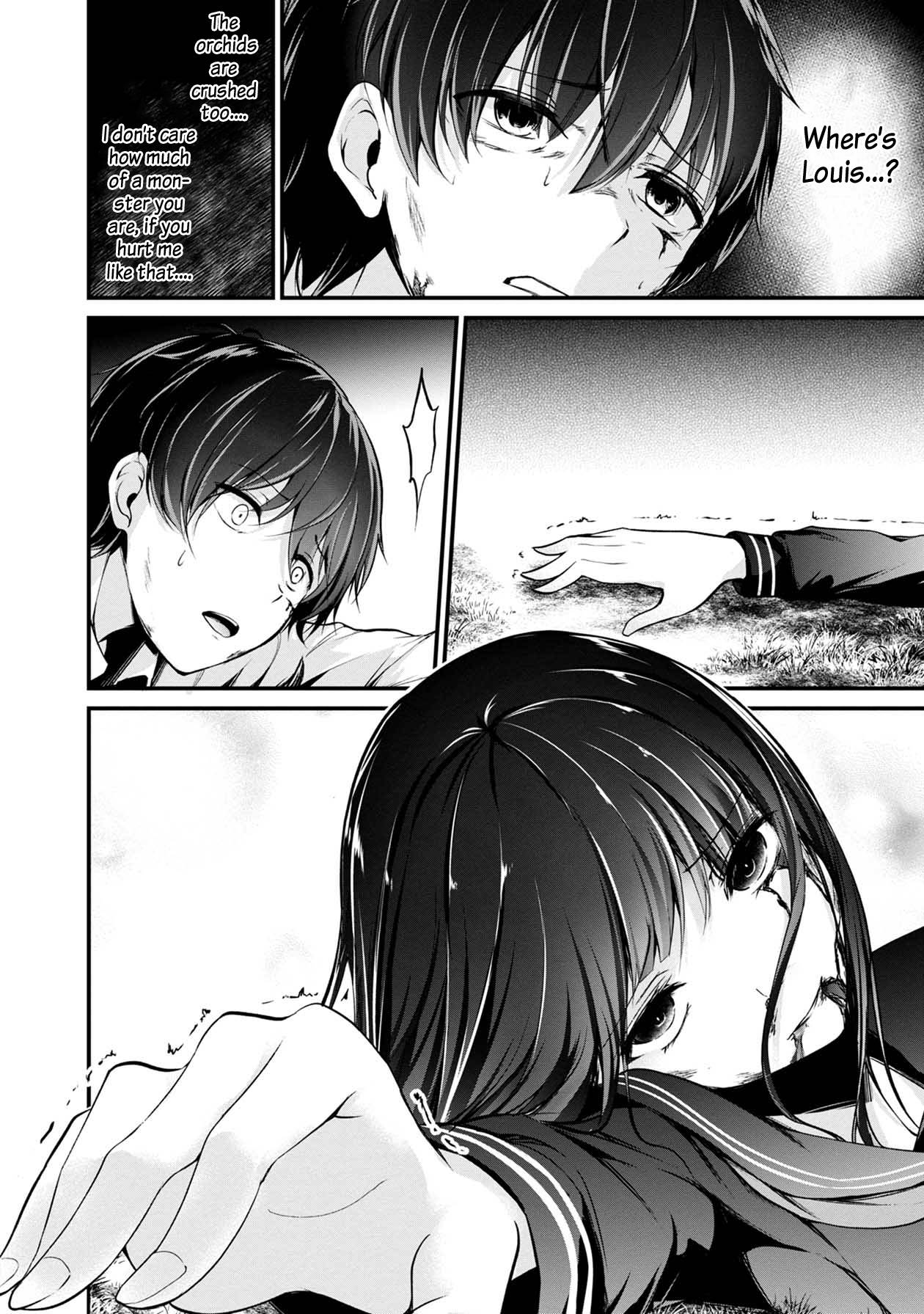 Page 17 of Chapter 42