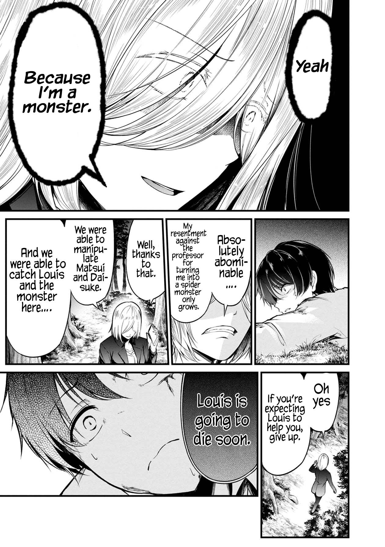 Page 20 of Chapter 42