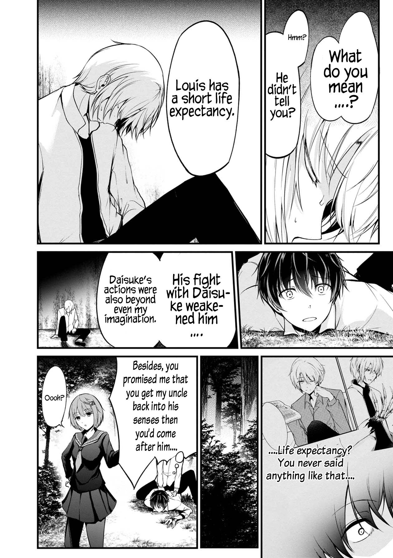Page 21 of Chapter 42