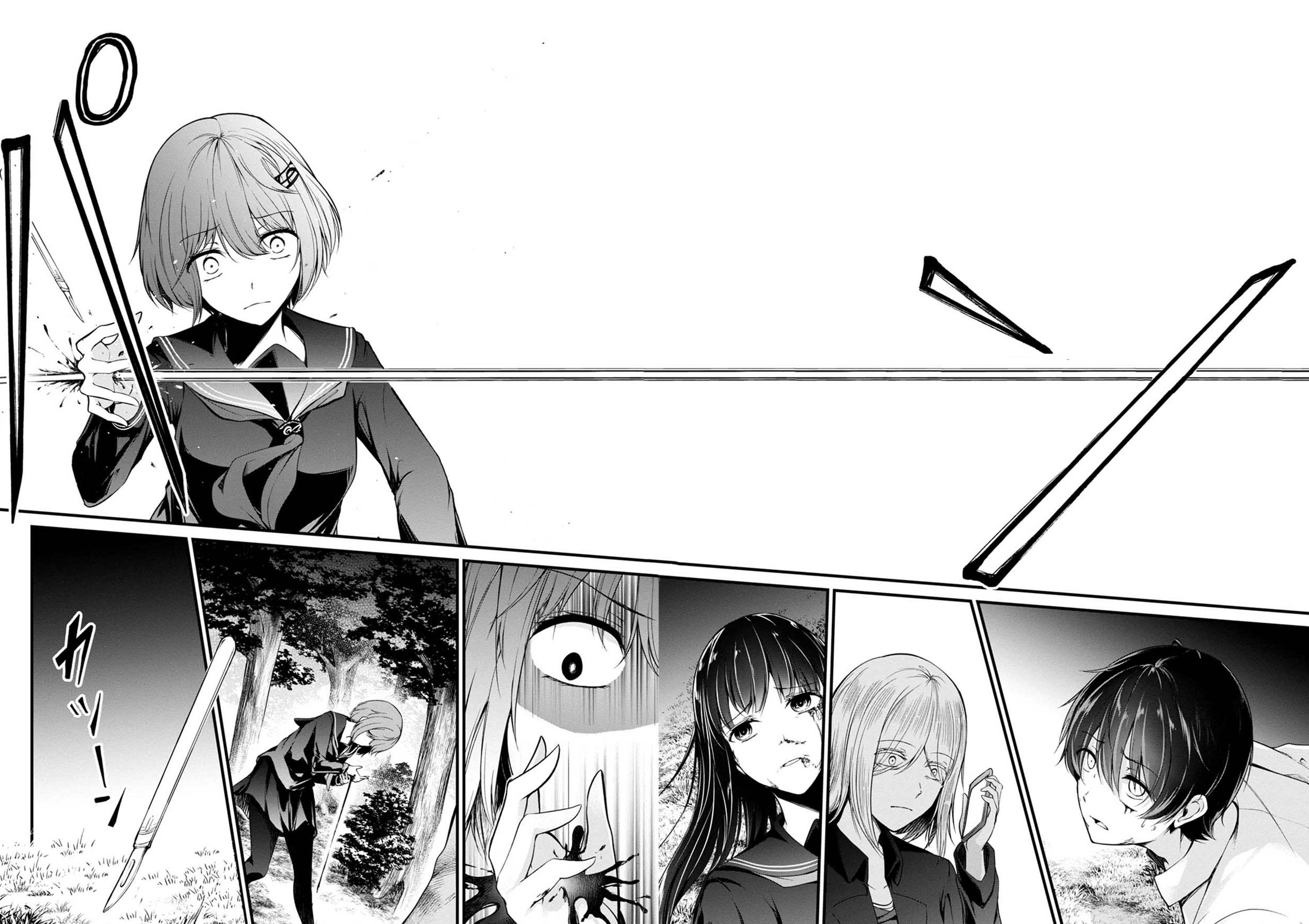 Page 25 of Chapter 42