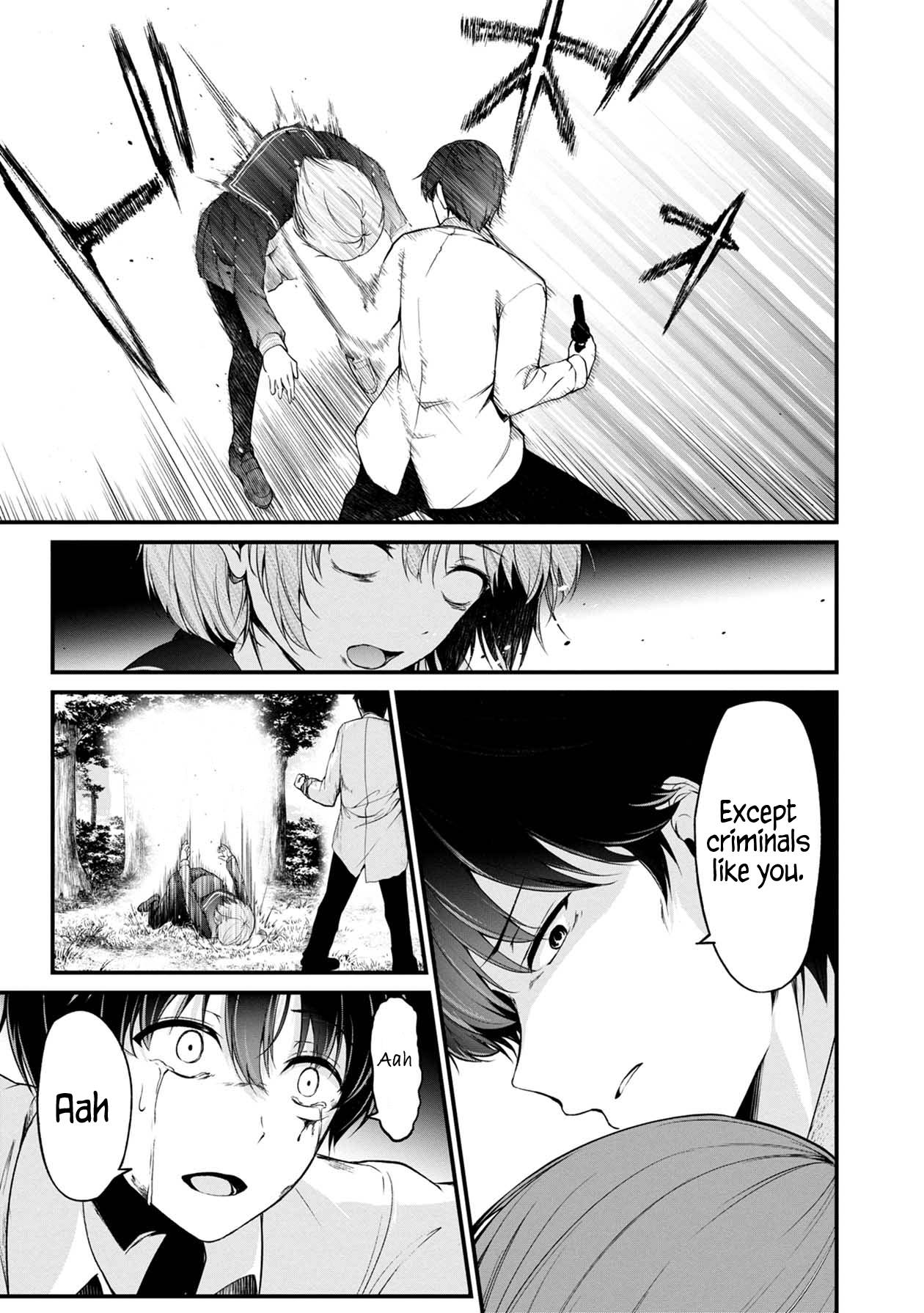 Page 27 of Chapter 42