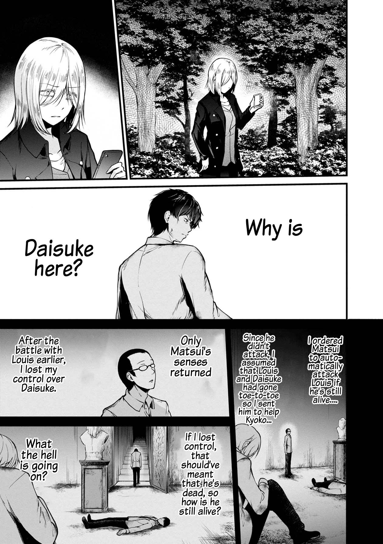Page 29 of Chapter 42