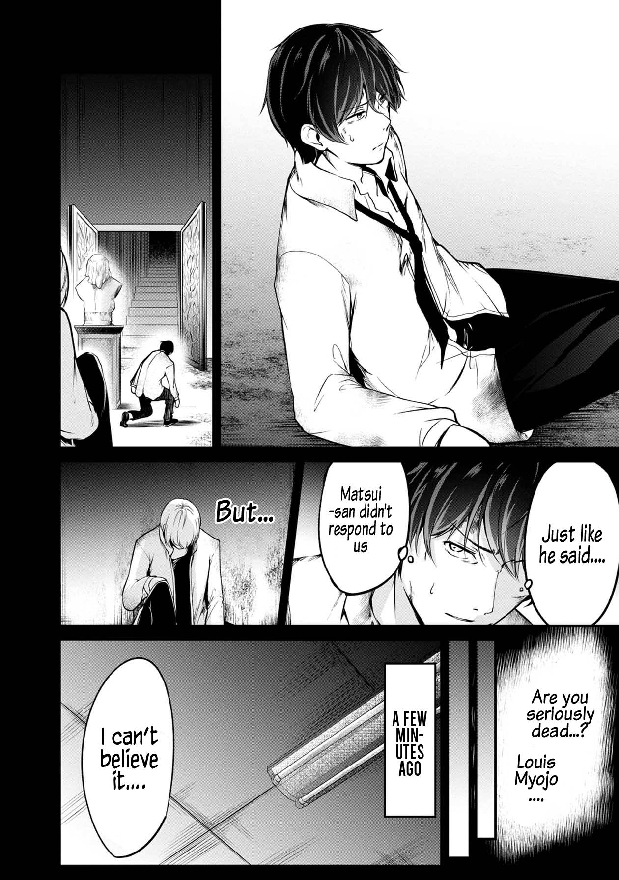 Page 30 of Chapter 42