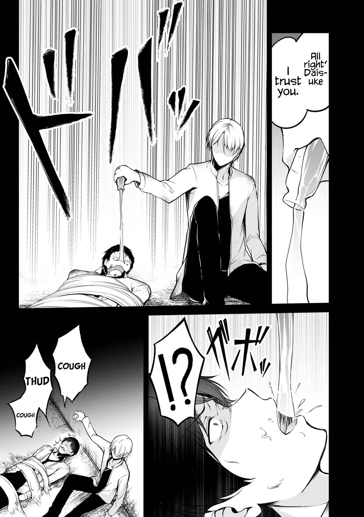 Page 33 of Chapter 42