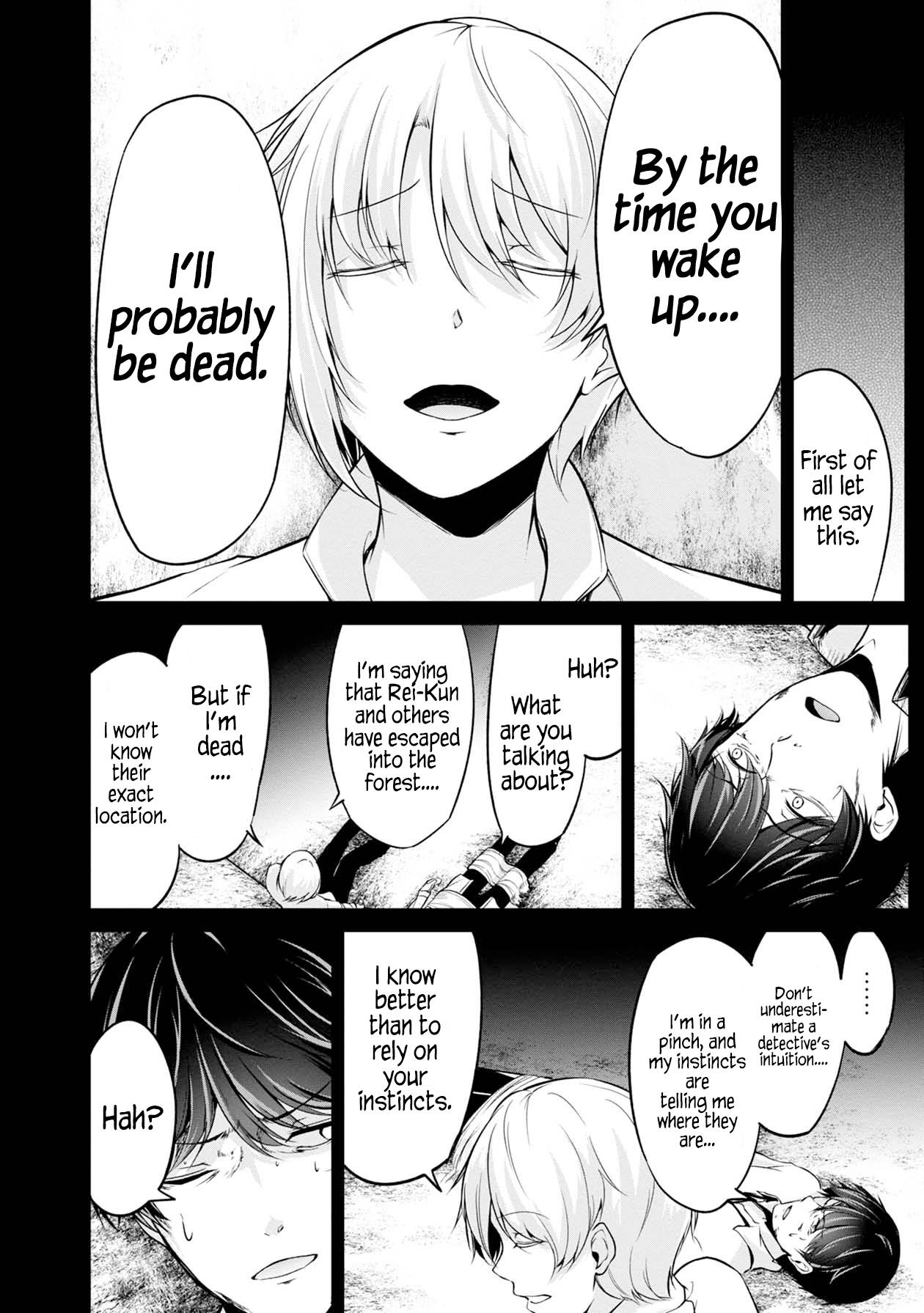 Page 38 of Chapter 42