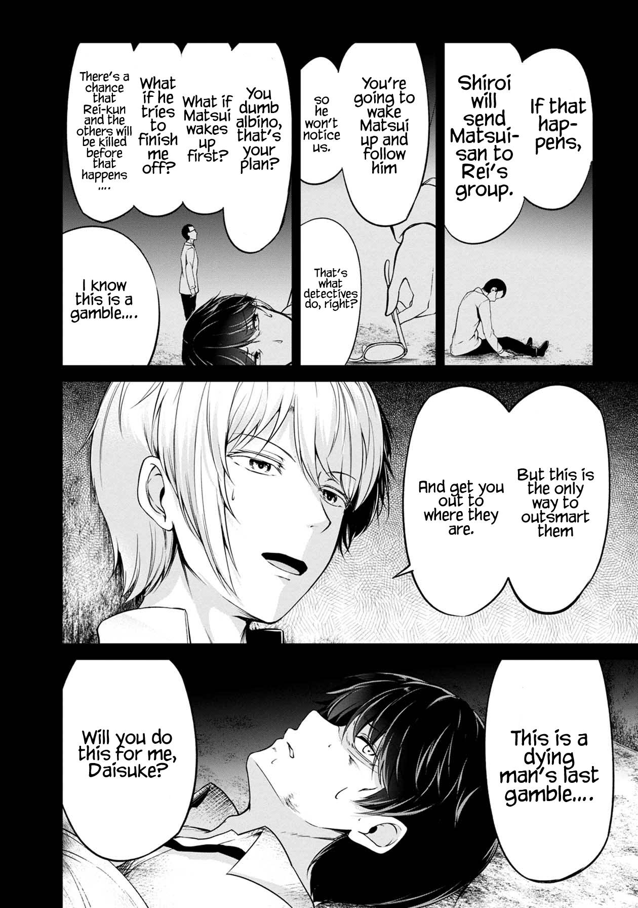 Page 40 of Chapter 42