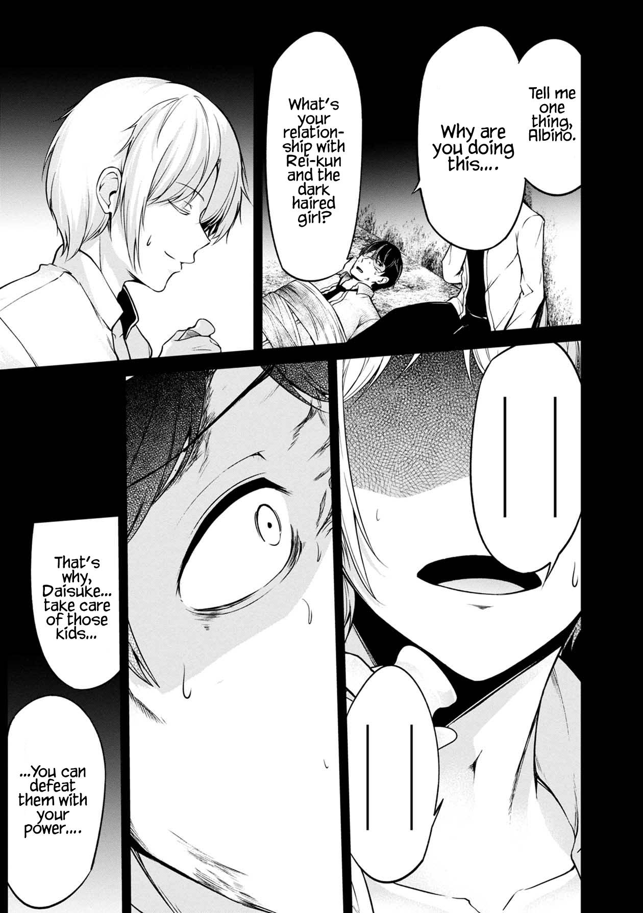 Page 41 of Chapter 42