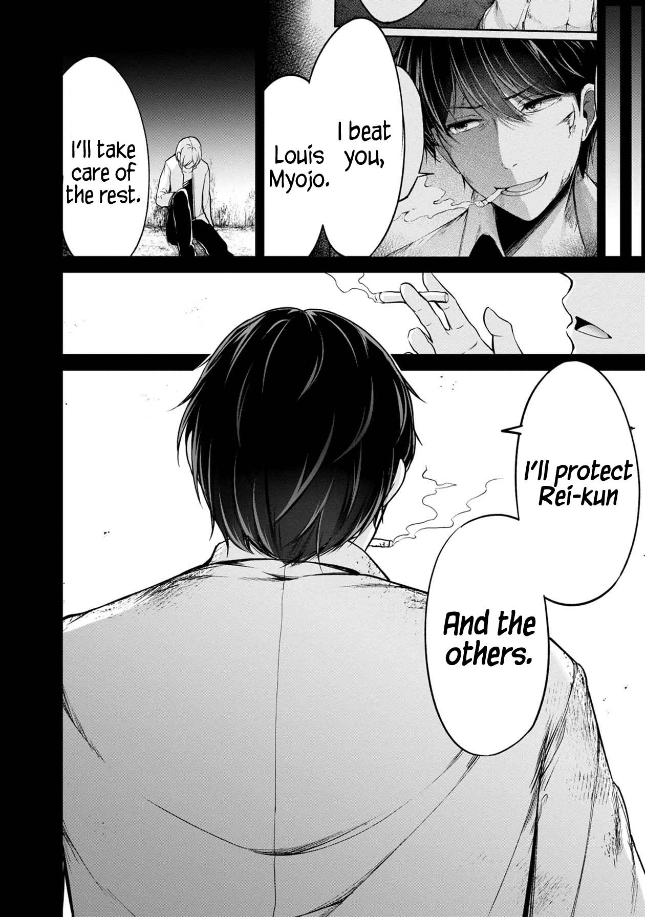 Page 42 of Chapter 42