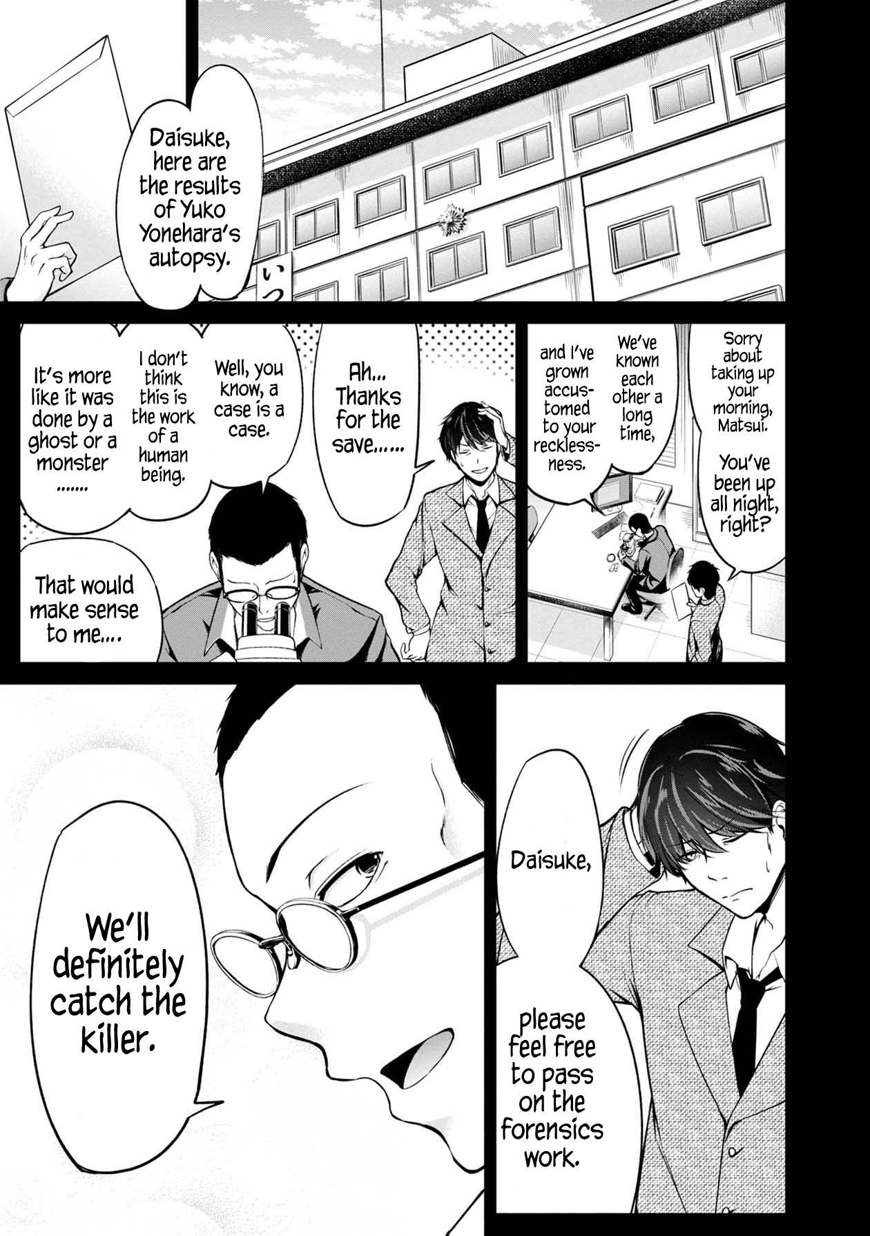 Page 2 of Chapter 43