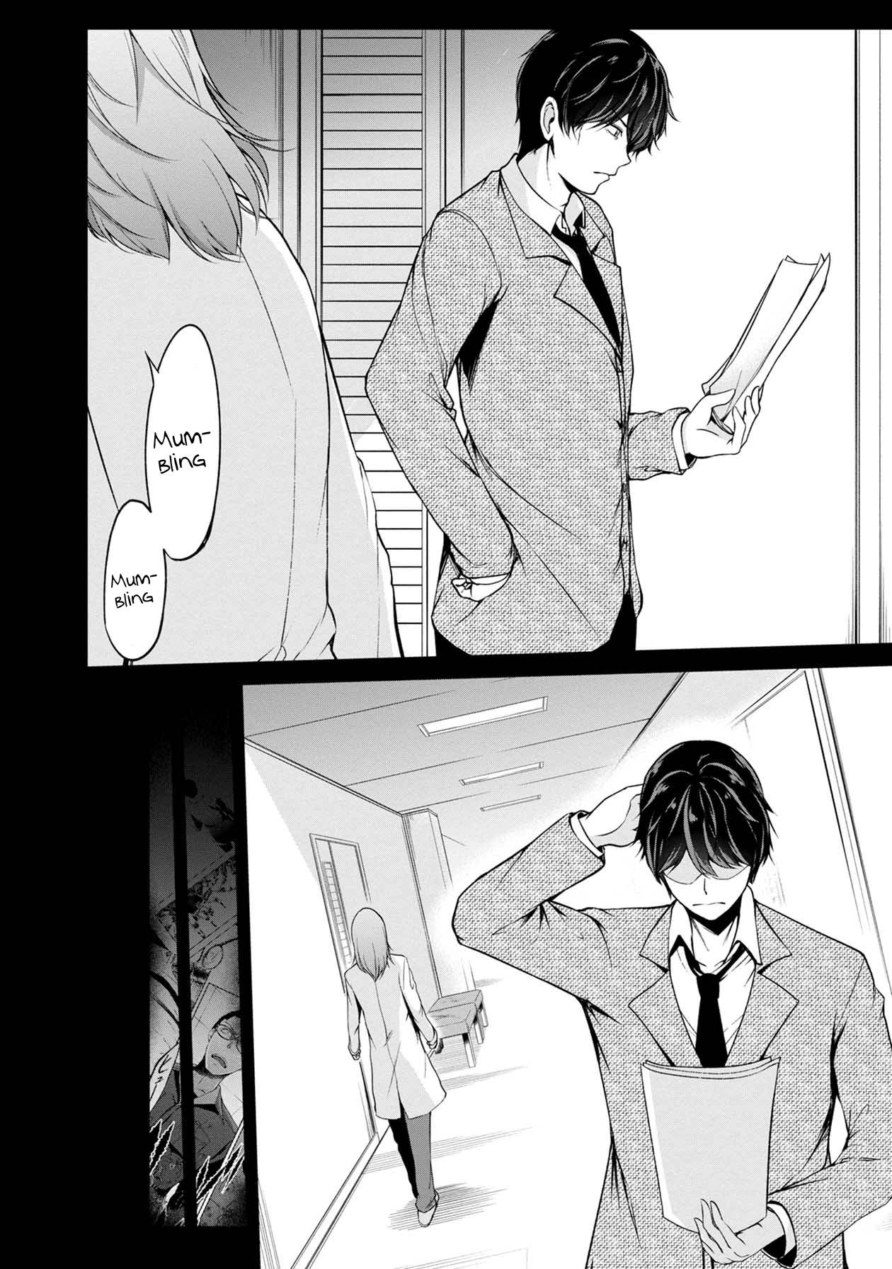 Page 5 of Chapter 43