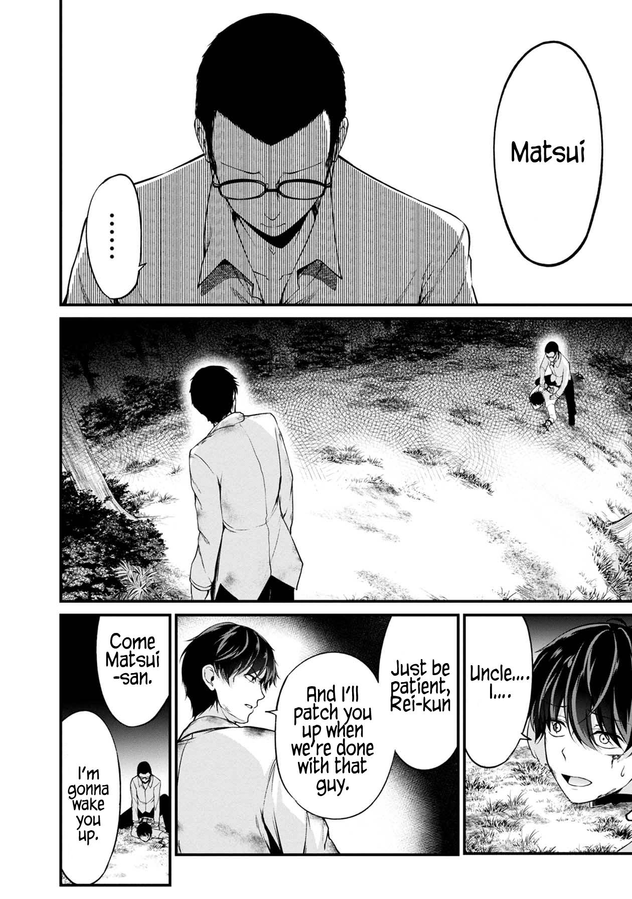 Page 7 of Chapter 43