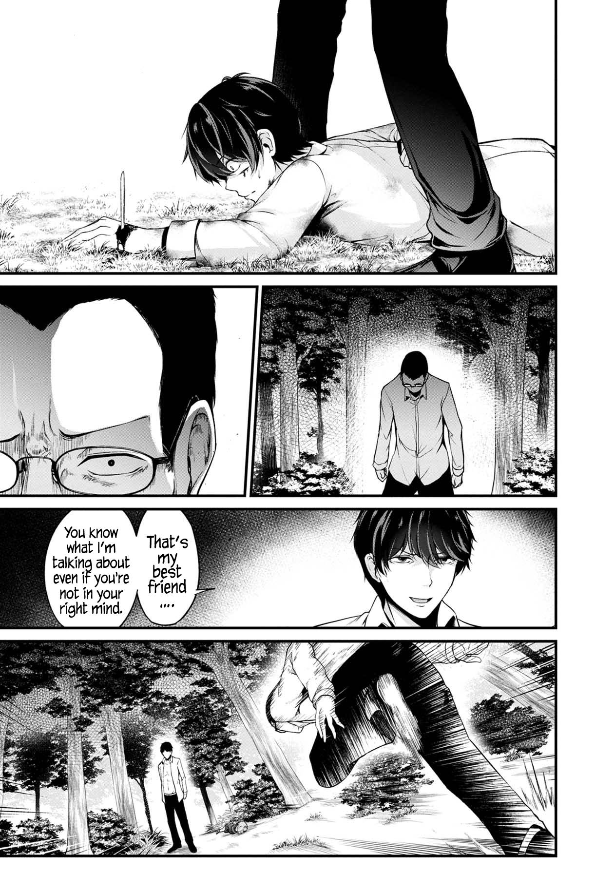 Page 8 of Chapter 43