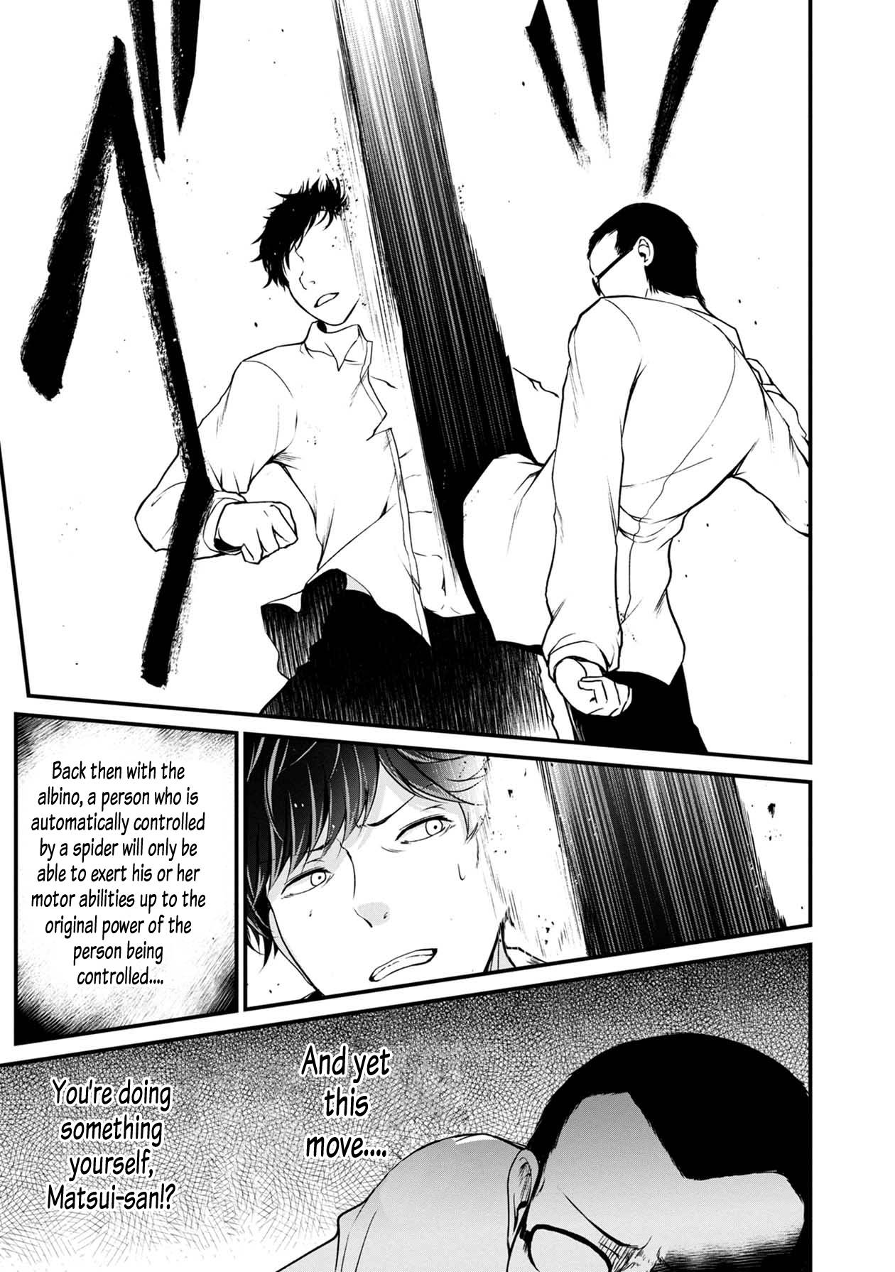 Page 10 of Chapter 43