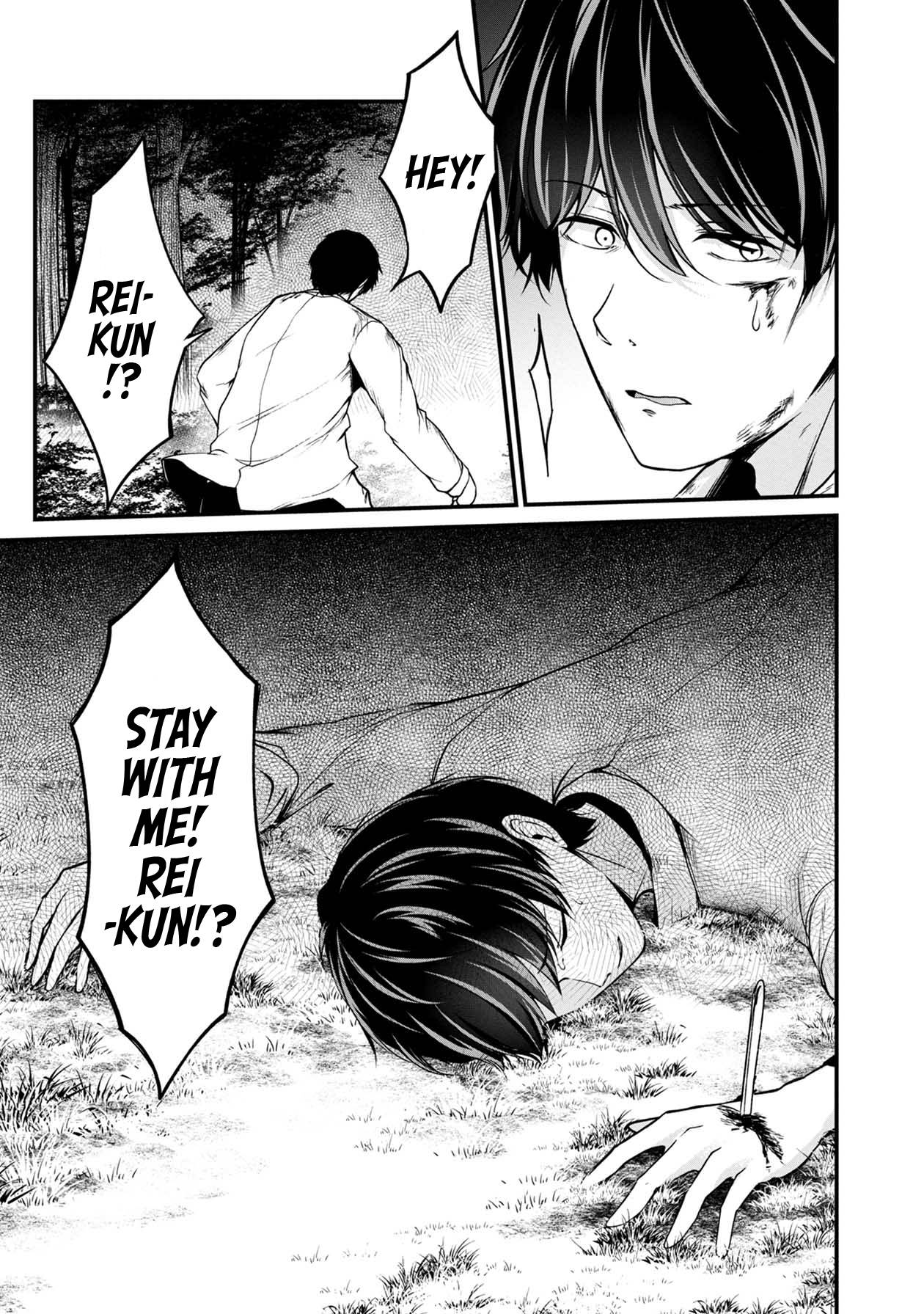 Page 15 of Chapter 43