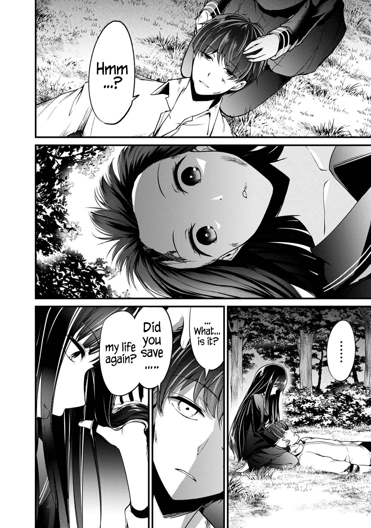 Page 19 of Chapter 43