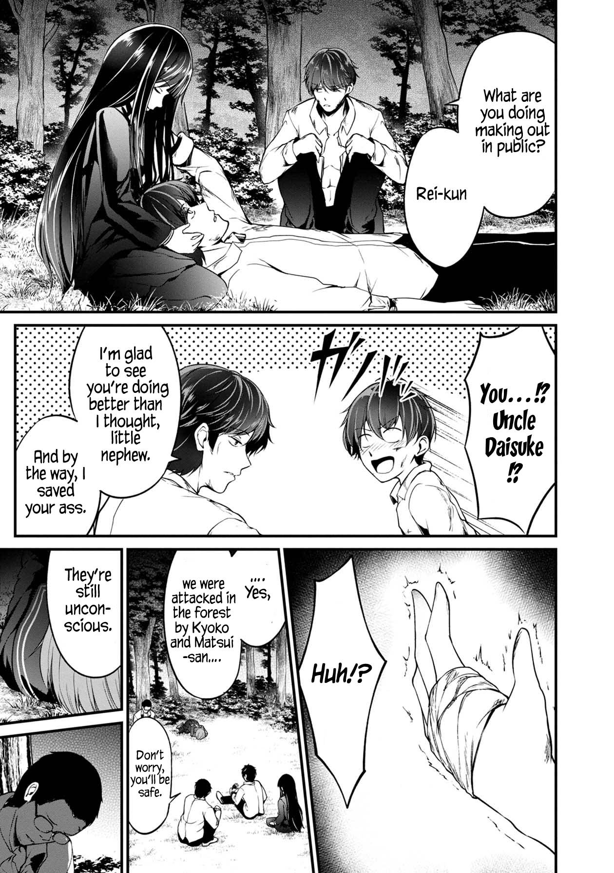 Page 20 of Chapter 43