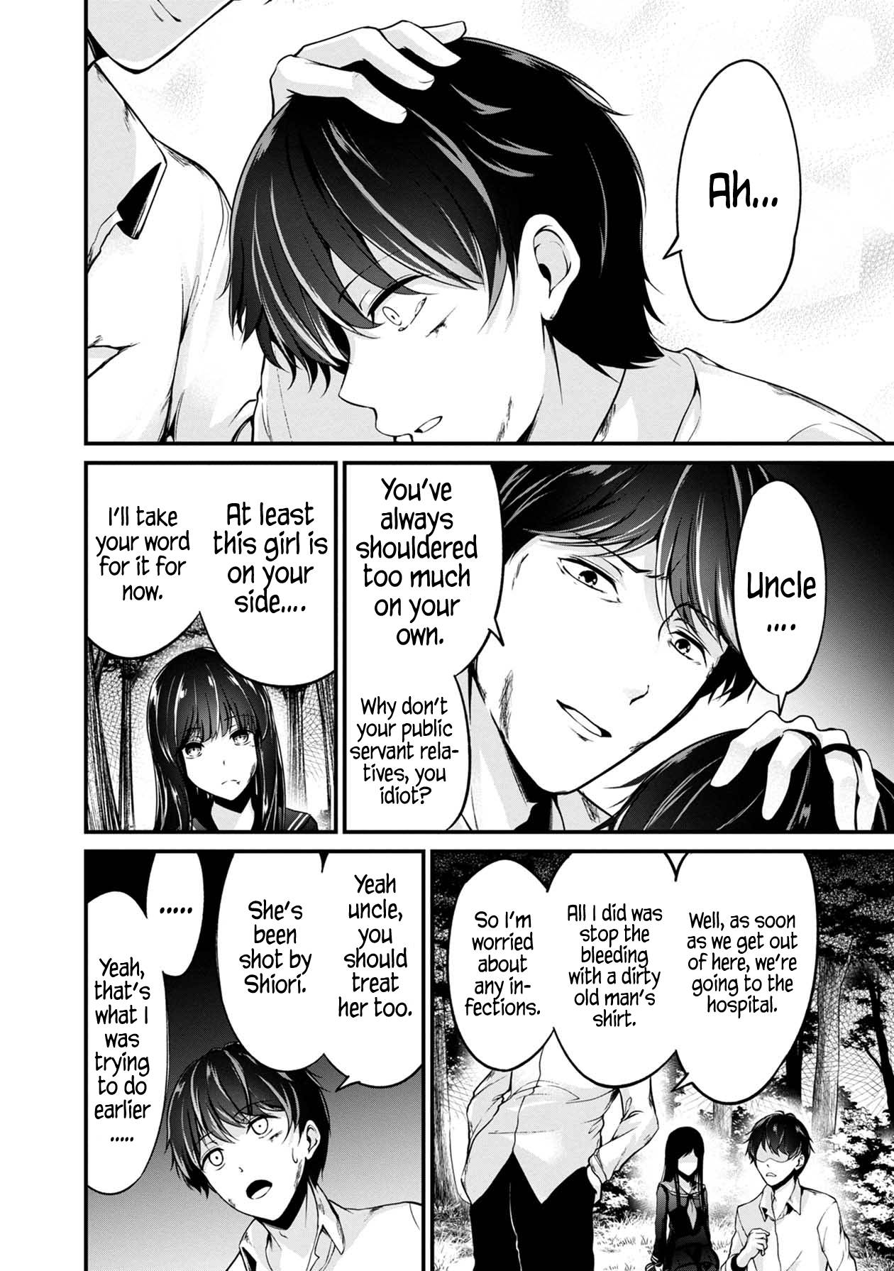 Page 23 of Chapter 43
