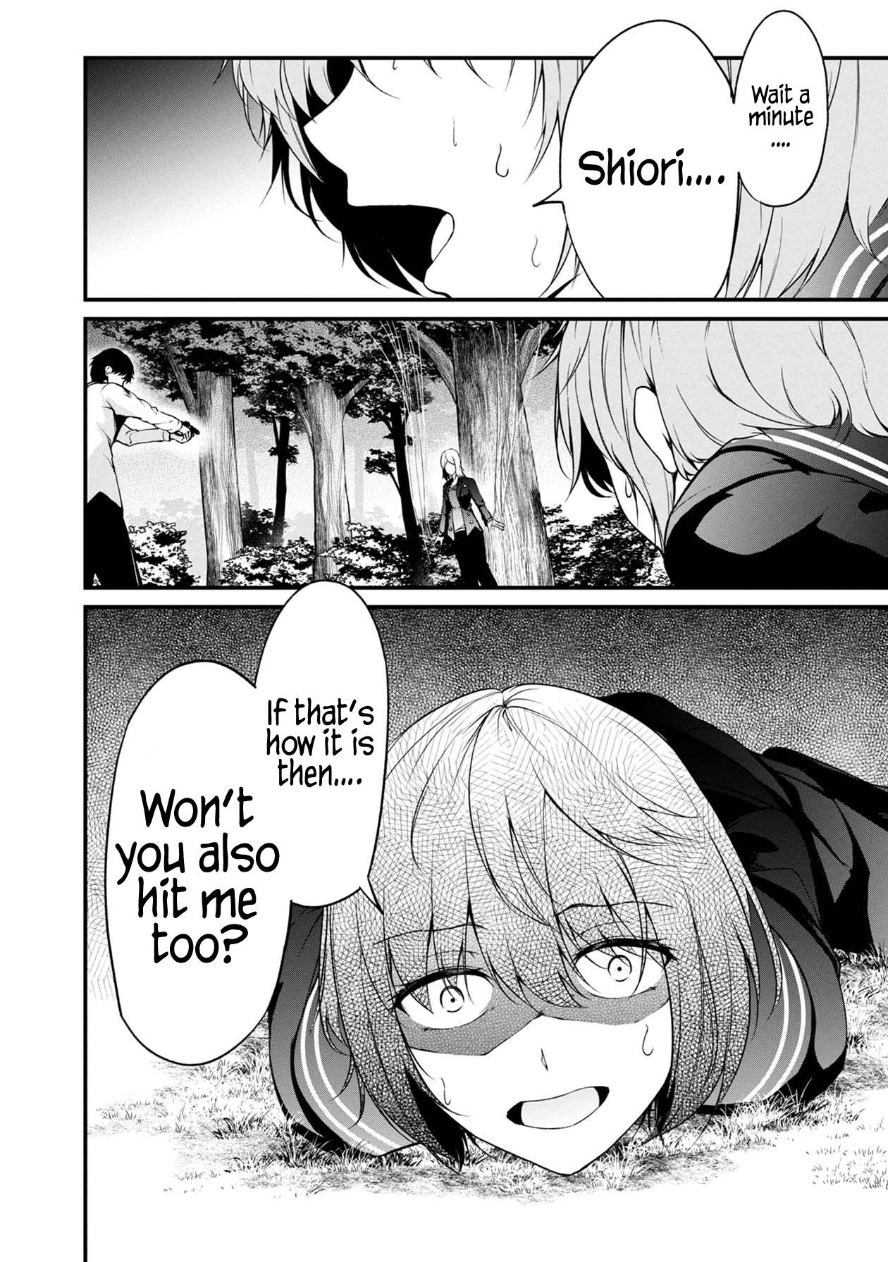 Page 33 of Chapter 43
