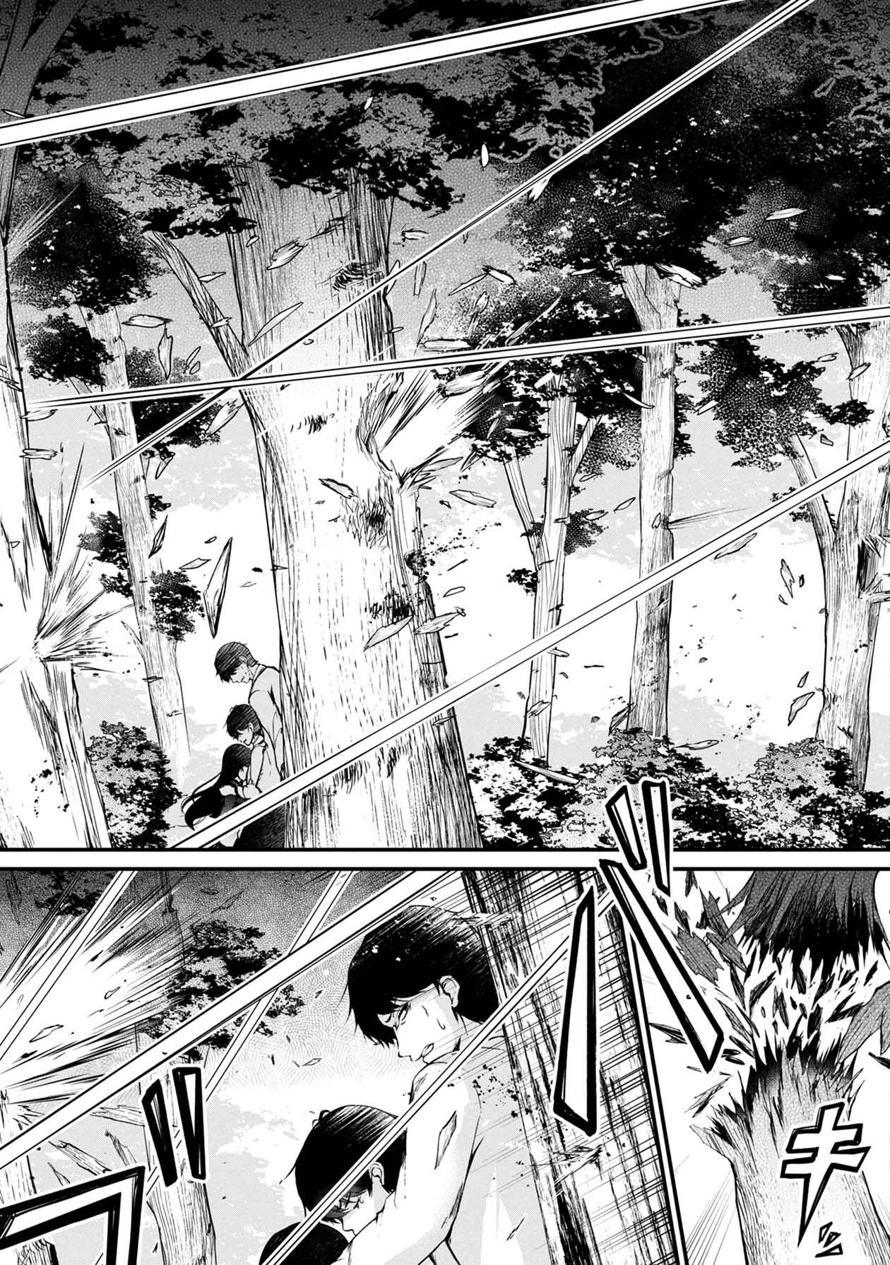 Page 36 of Chapter 43