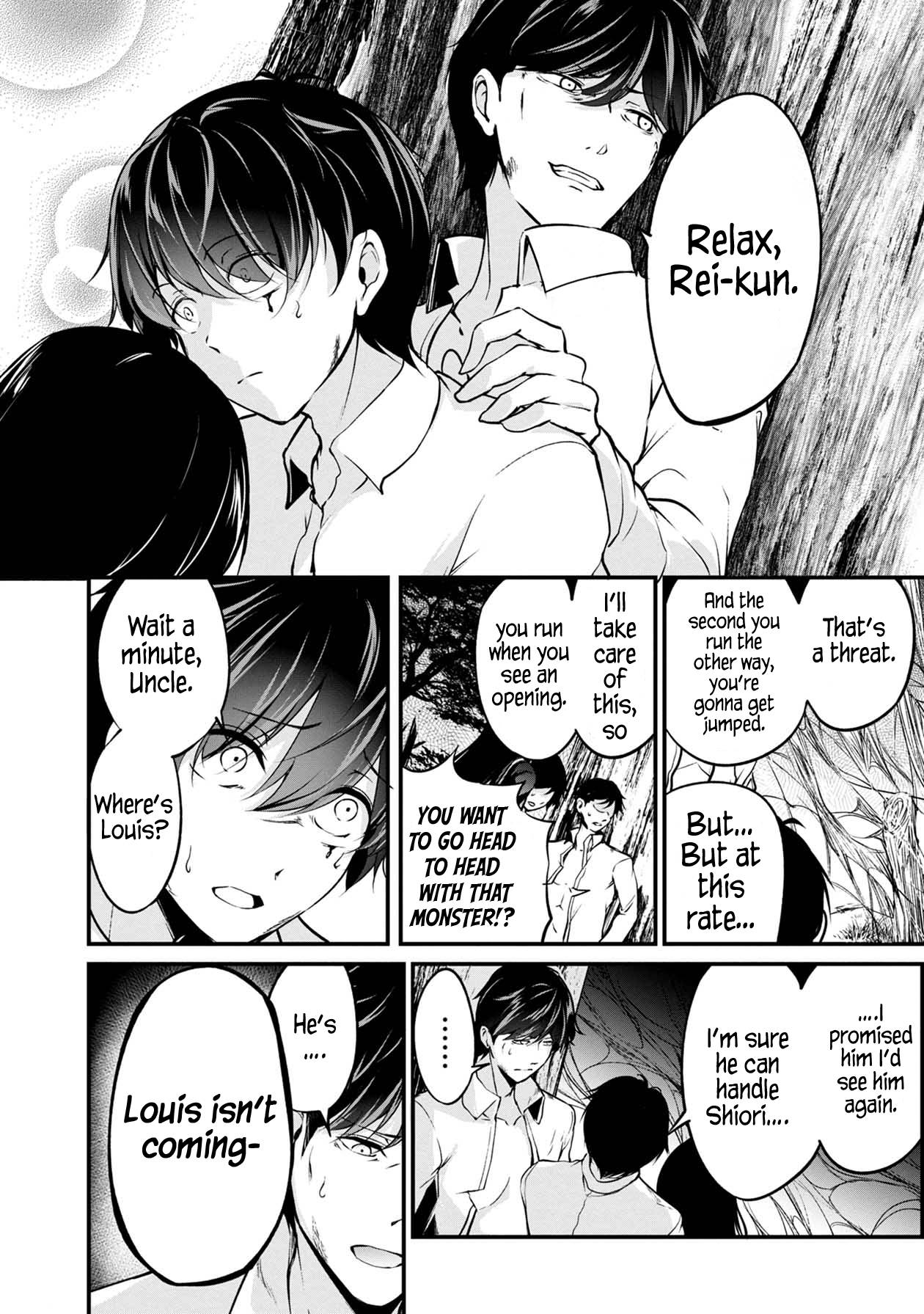 Page 5 of Chapter 44